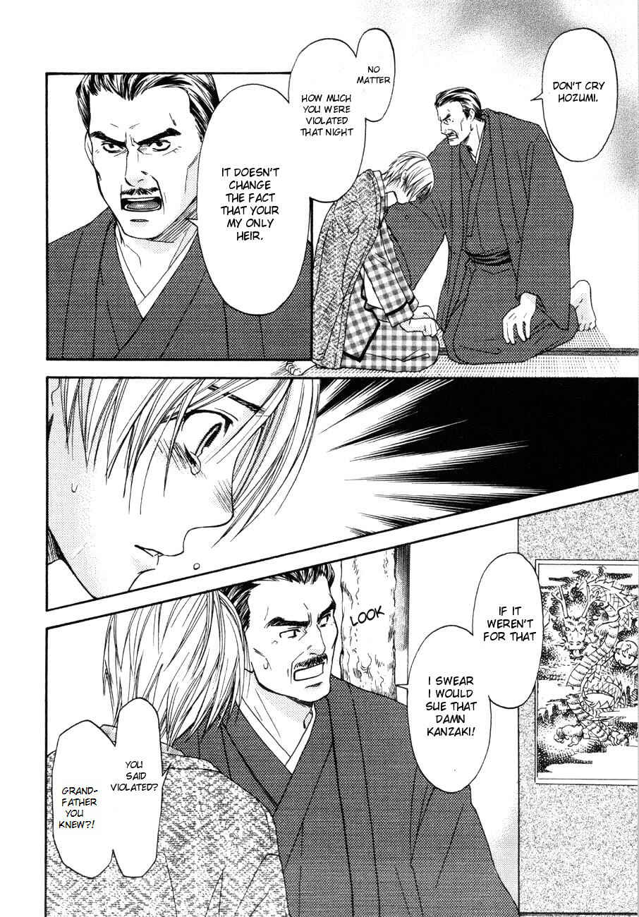 Page 6 Chapter 10 Tatoe Toraware no Koi Demo