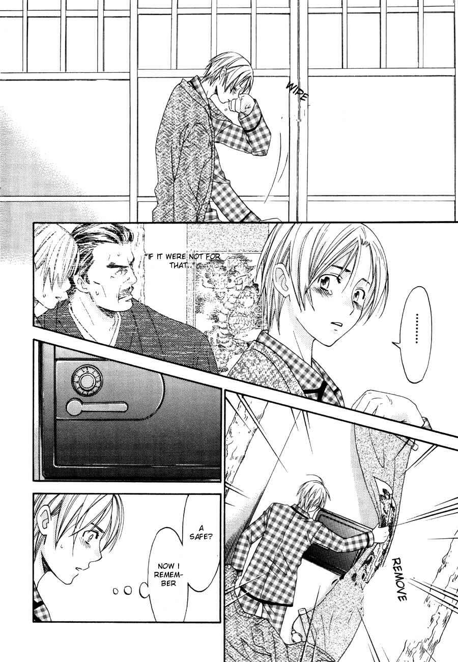 Page 8 Chapter 10 Tatoe Toraware no Koi Demo