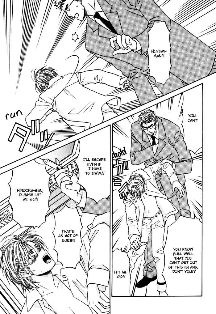 Page 11 Chapter 6 Tatoe Toraware no Koi Demo