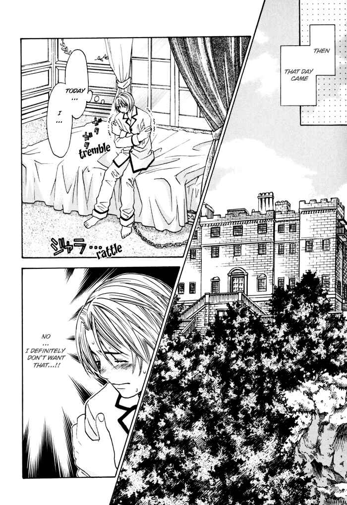 Page 8 Chapter 6 Tatoe Toraware no Koi Demo