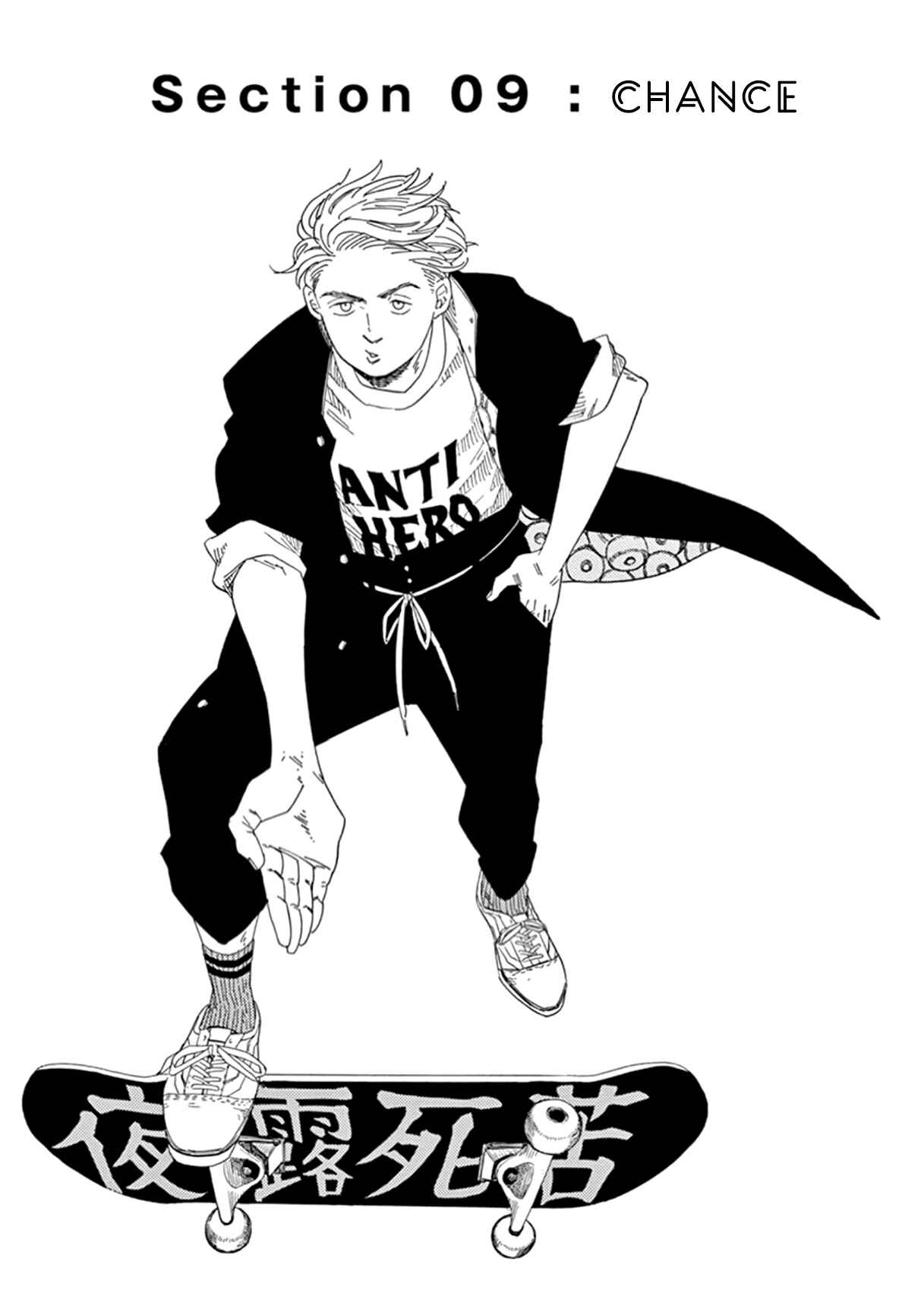 Page 2 Chapter 9 SK8RS