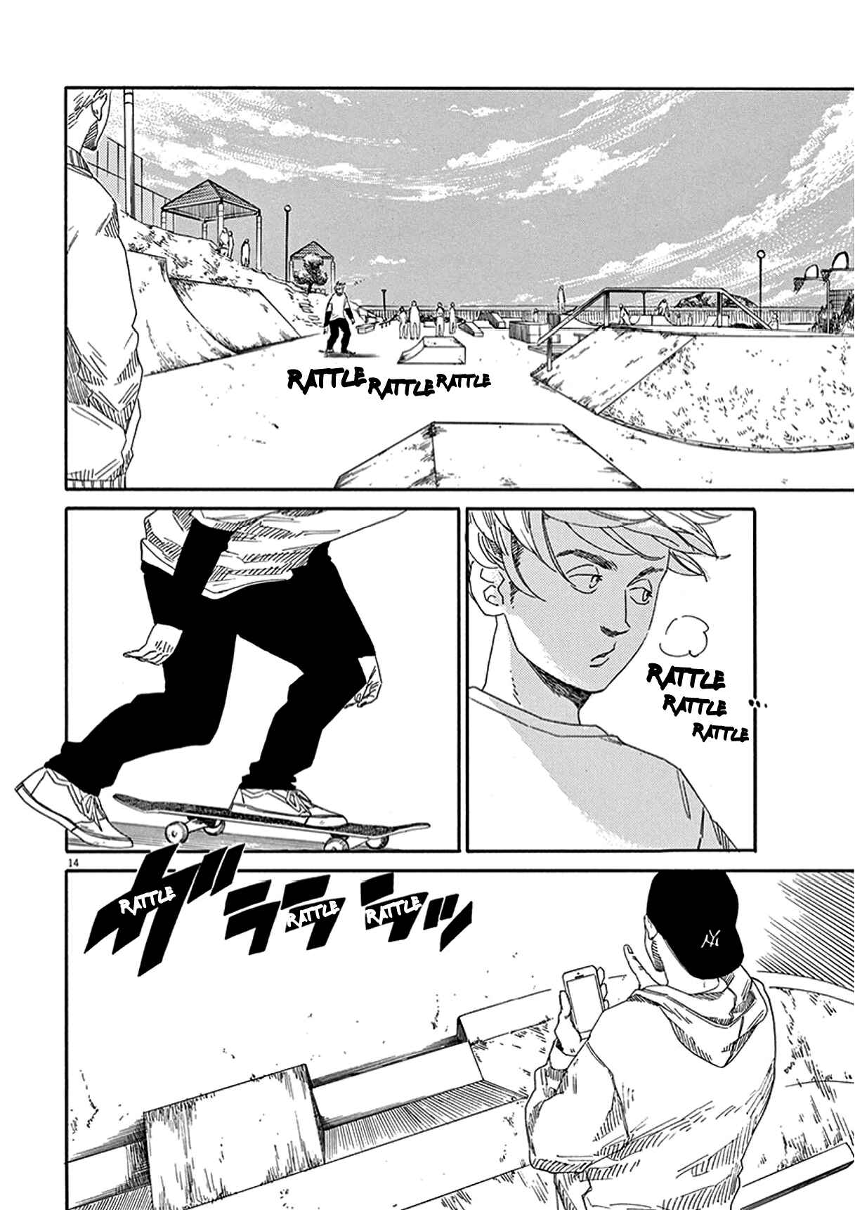 Page 16 Chapter 5 SK8RS