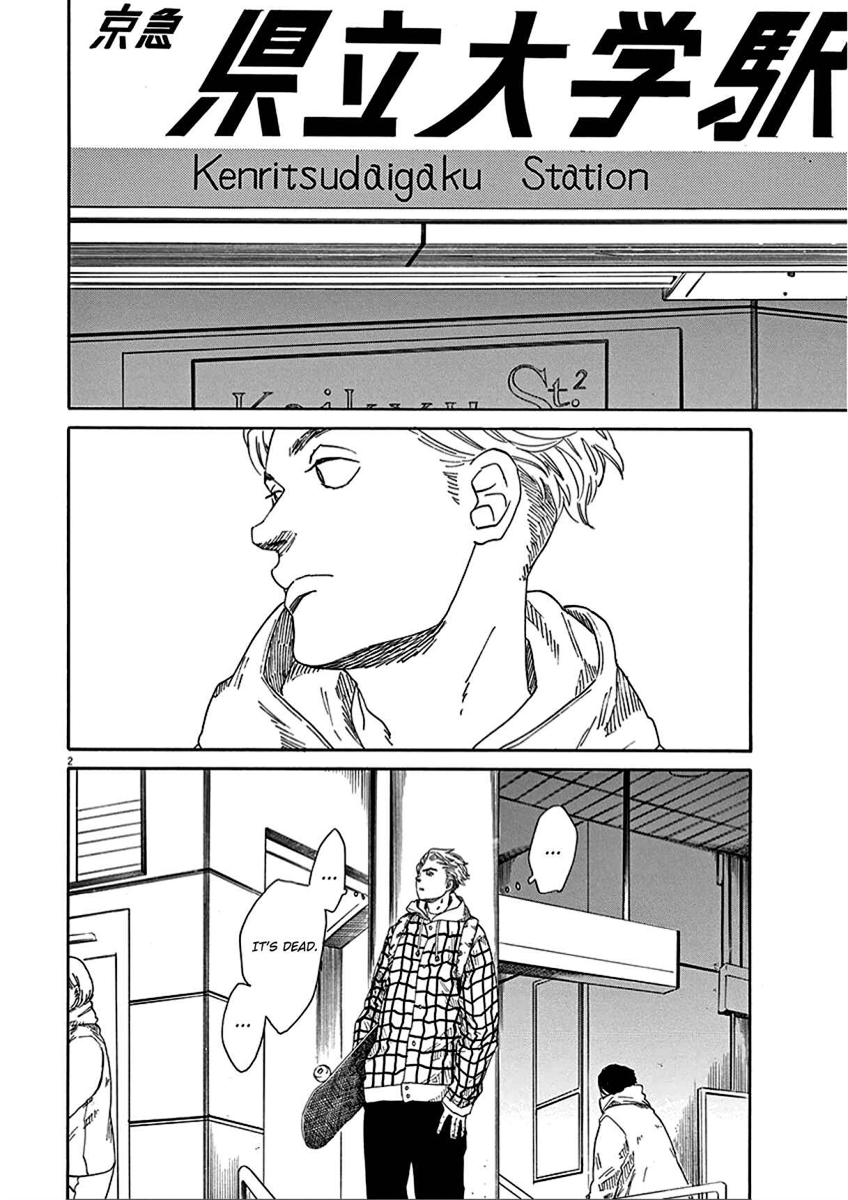 Page 4 Chapter 4 SK8RS