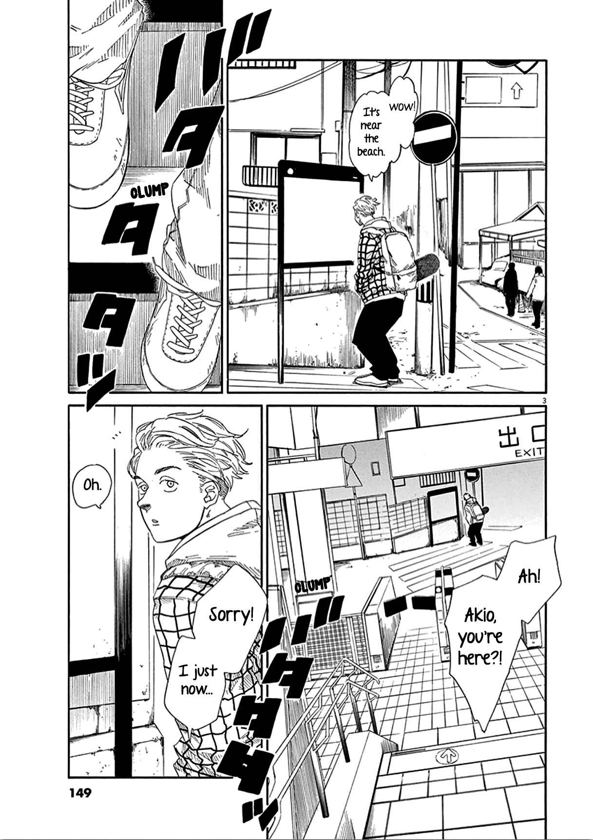Page 5 Chapter 4 SK8RS