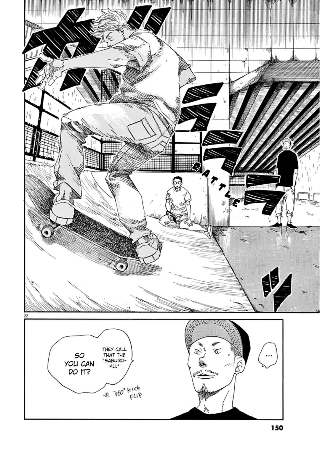 Page 22 Chapter 10 SK8RS