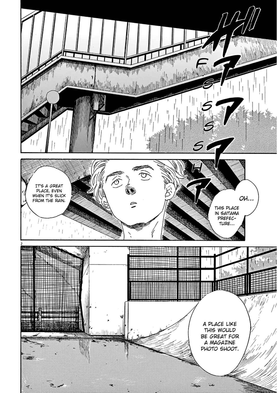 Page 3 Chapter 10 SK8RS
