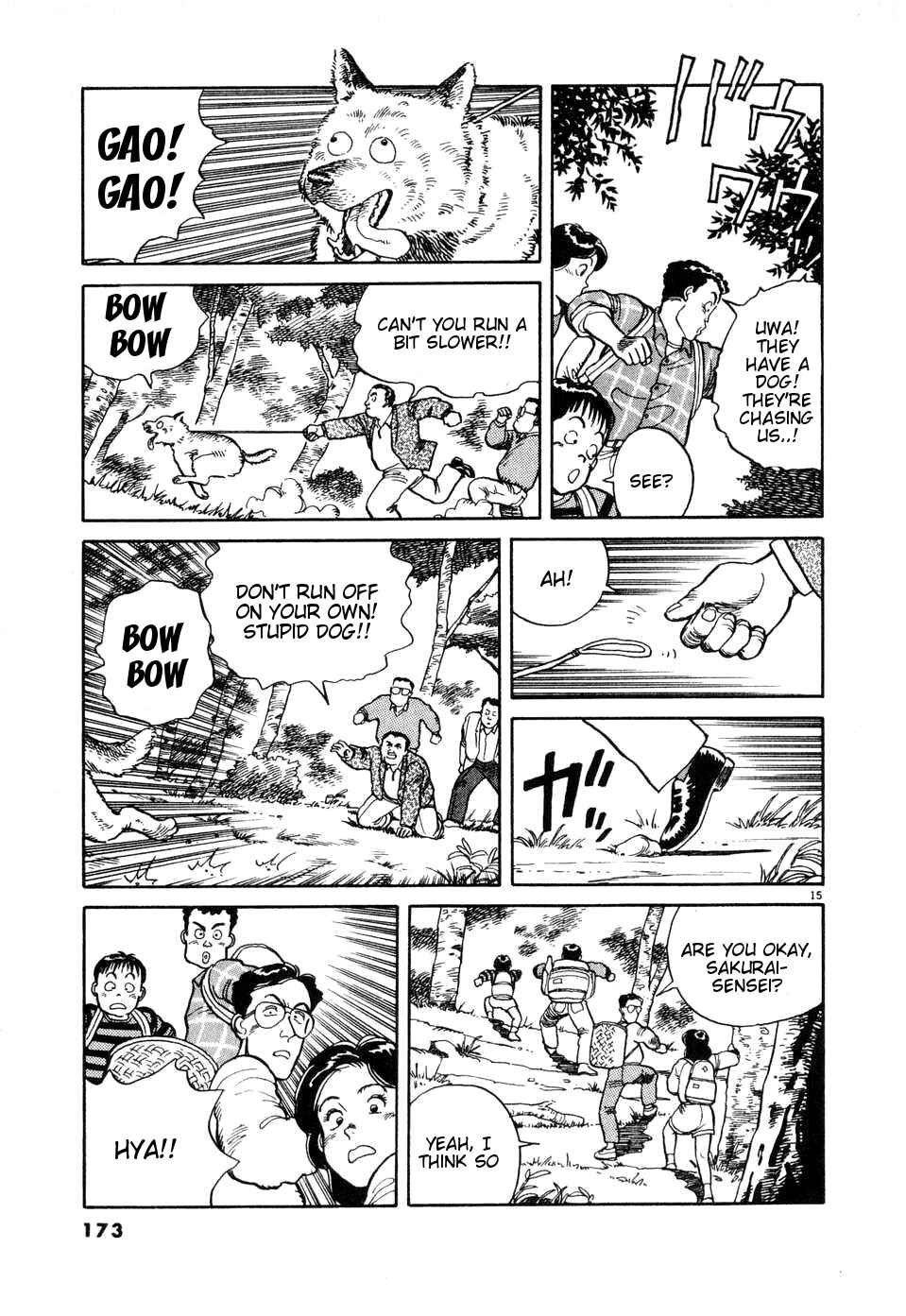 Page 15 Chapter Unknown_ec21 Afterschool Connection