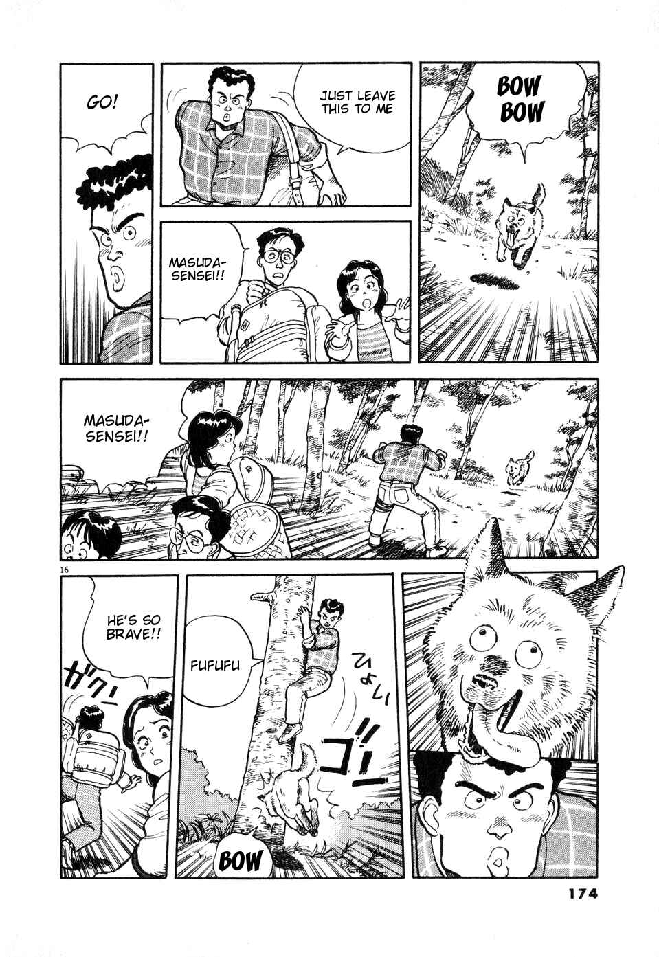 Page 16 Chapter Unknown_ec21 Afterschool Connection