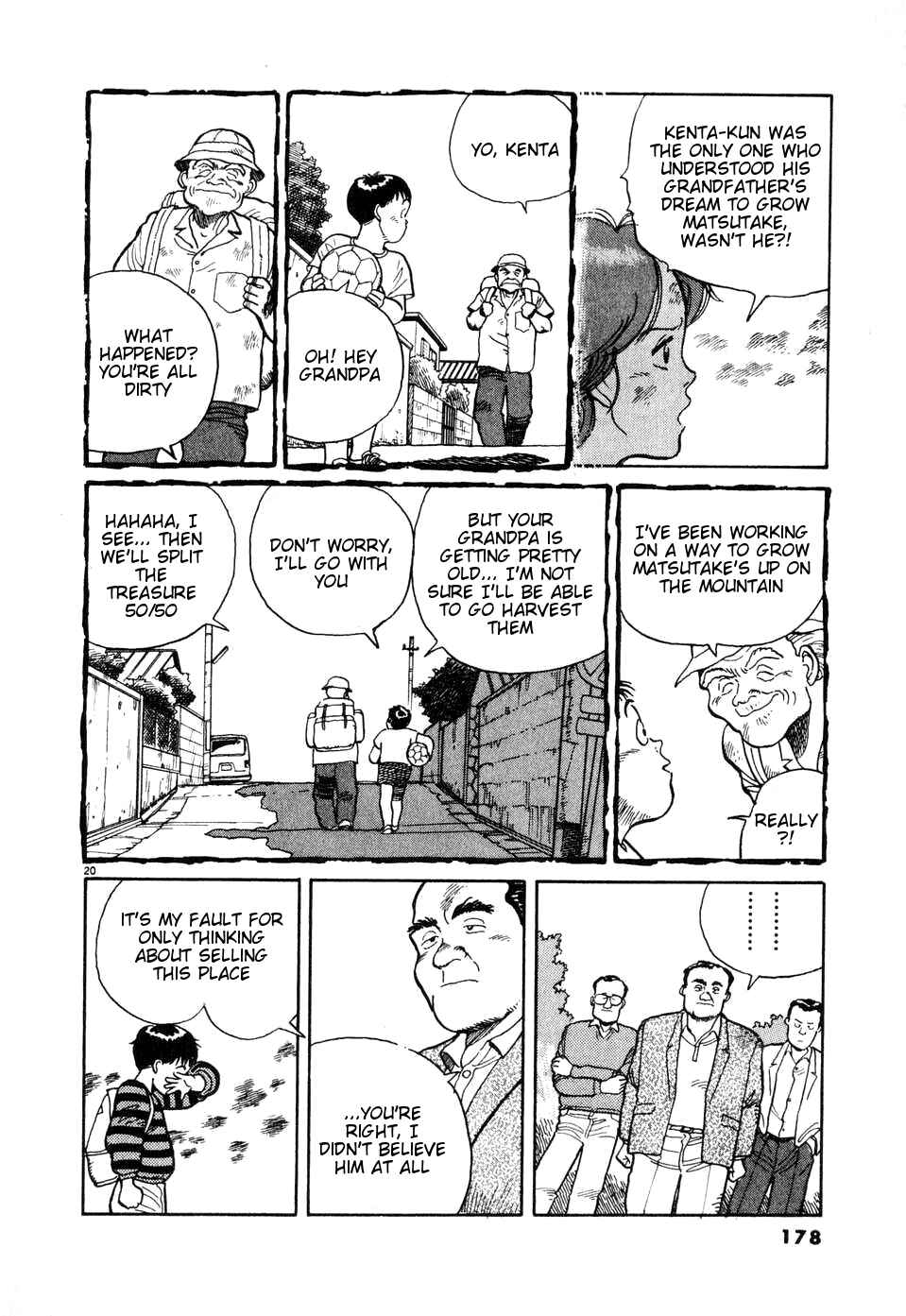 Page 20 Chapter Unknown_ec21 Afterschool Connection