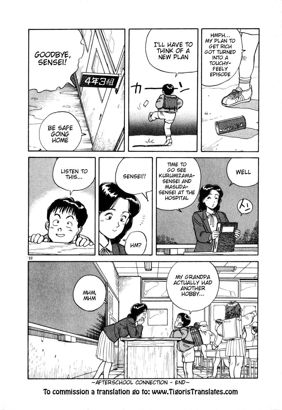 Page 22 Chapter Unknown_ec21 Afterschool Connection
