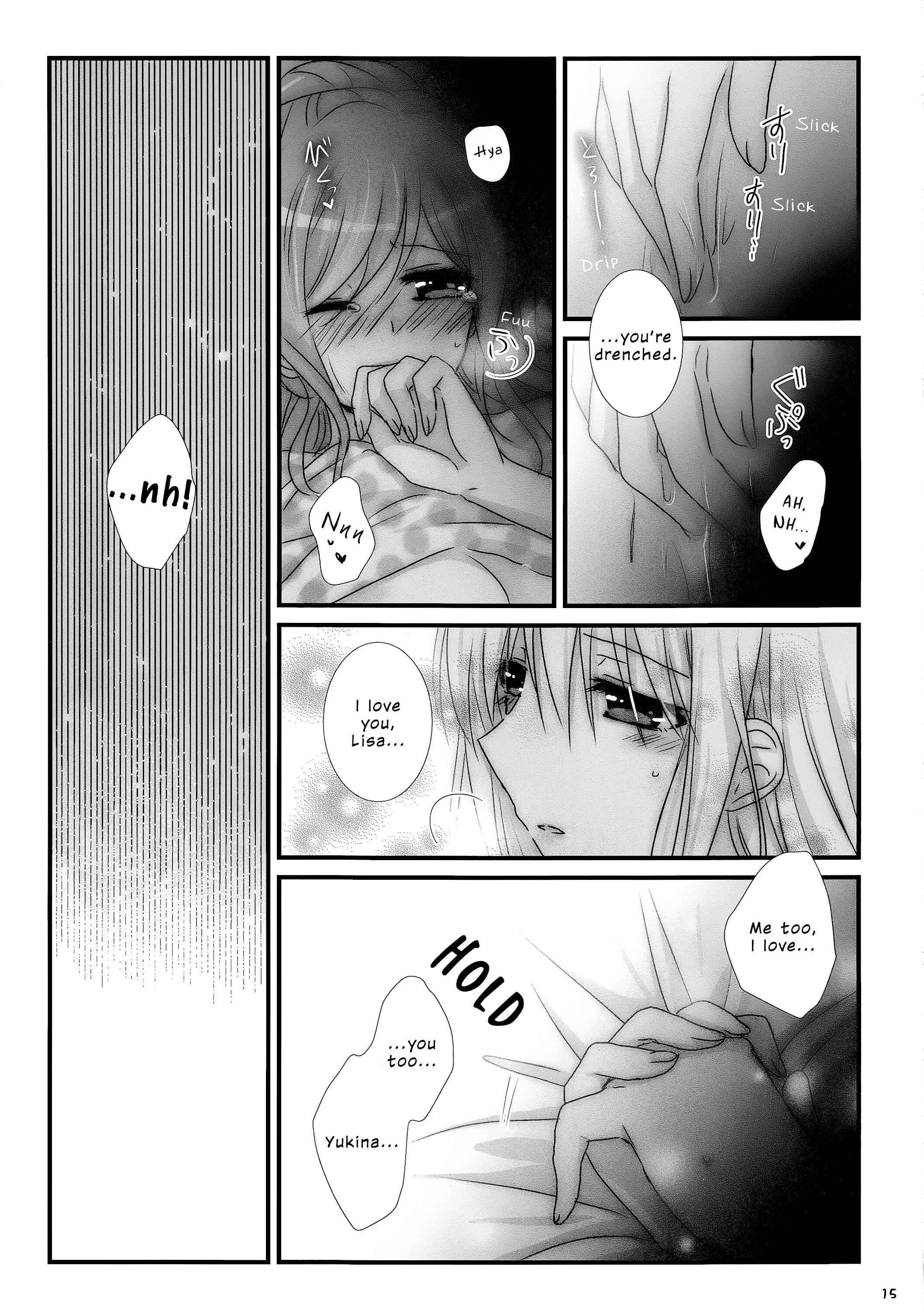 Page 14 Chapter Unknown_3a22 BanG Dream! - dreaming bed (Doujinshi)