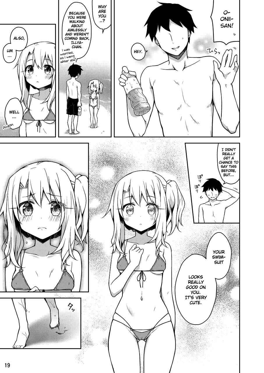 Page 20 Chapter 6 Fate/kaleid liner Prisma Illya - Illya to Ouchi de Ecchi Shitai!! (Doujinshi)