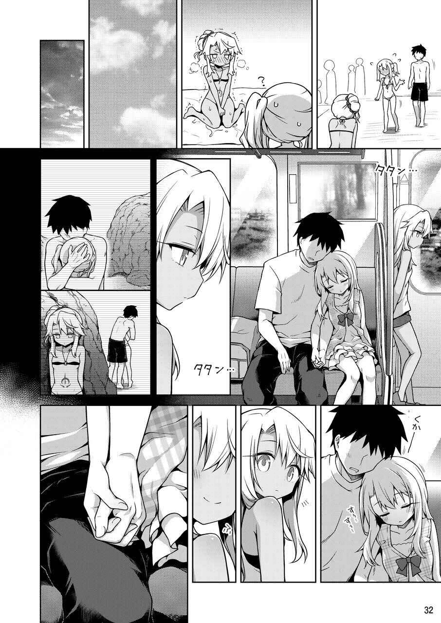 Page 33 Chapter 6 Fate/kaleid liner Prisma Illya - Illya to Ouchi de Ecchi Shitai!! (Doujinshi)