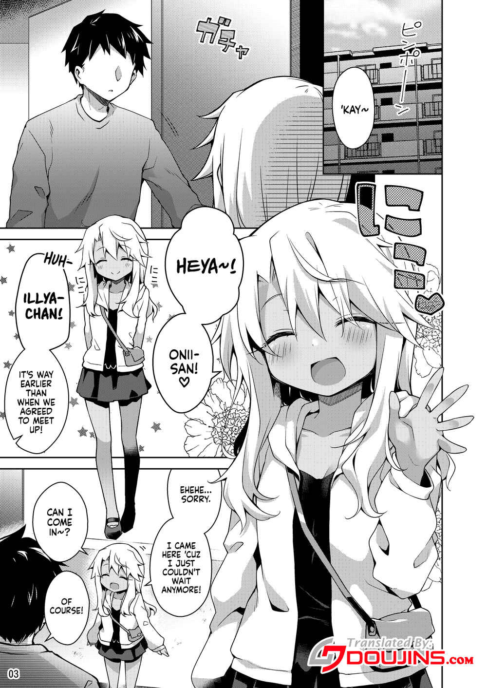 Page 3 Chapter 4 Fate/kaleid liner Prisma Illya - Illya to Ouchi de Ecchi Shitai!! (Doujinshi)