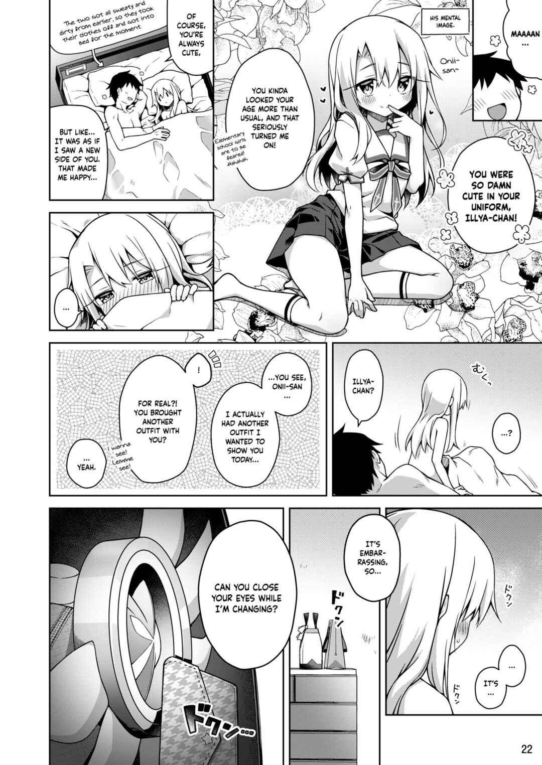 Page 23 Chapter 8 Fate/kaleid liner Prisma Illya - Illya to Ouchi de Ecchi Shitai!! (Doujinshi)
