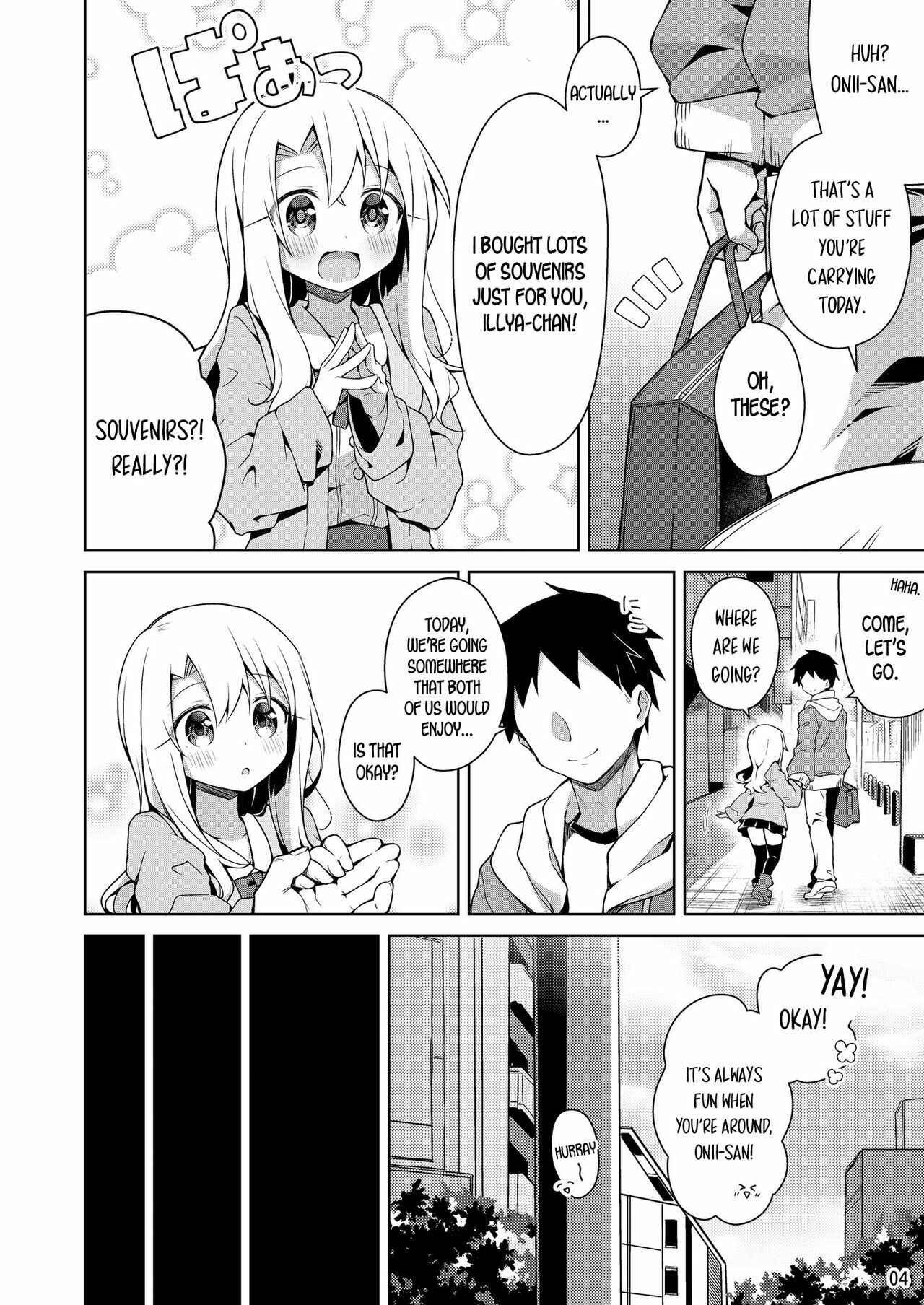 Page 4 Chapter 3 Fate/kaleid liner Prisma Illya - Illya to Ouchi de Ecchi Shitai!! (Doujinshi)