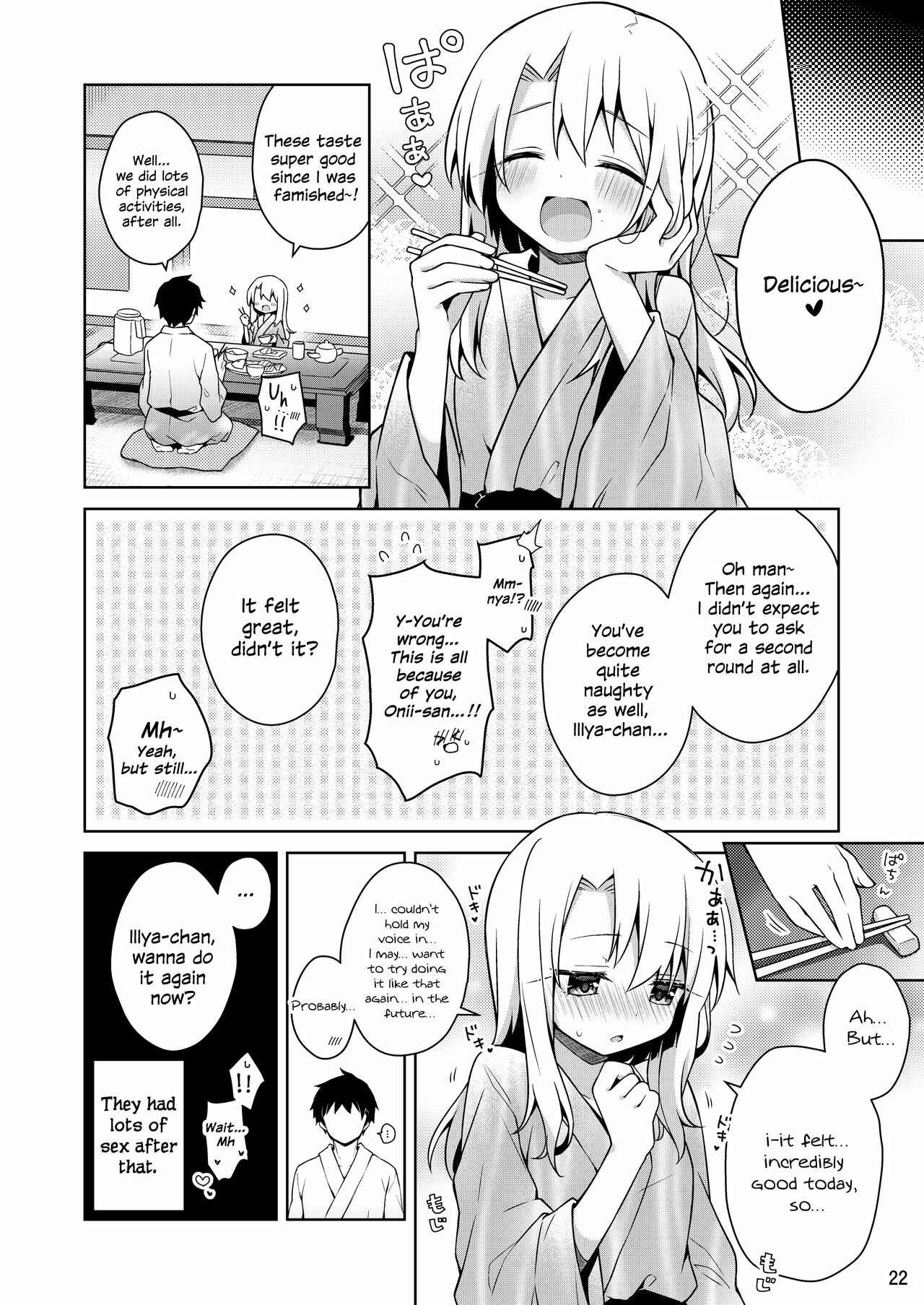Page 23 Chapter 2 Fate/kaleid liner Prisma Illya - Illya to Ouchi de Ecchi Shitai!! (Doujinshi)