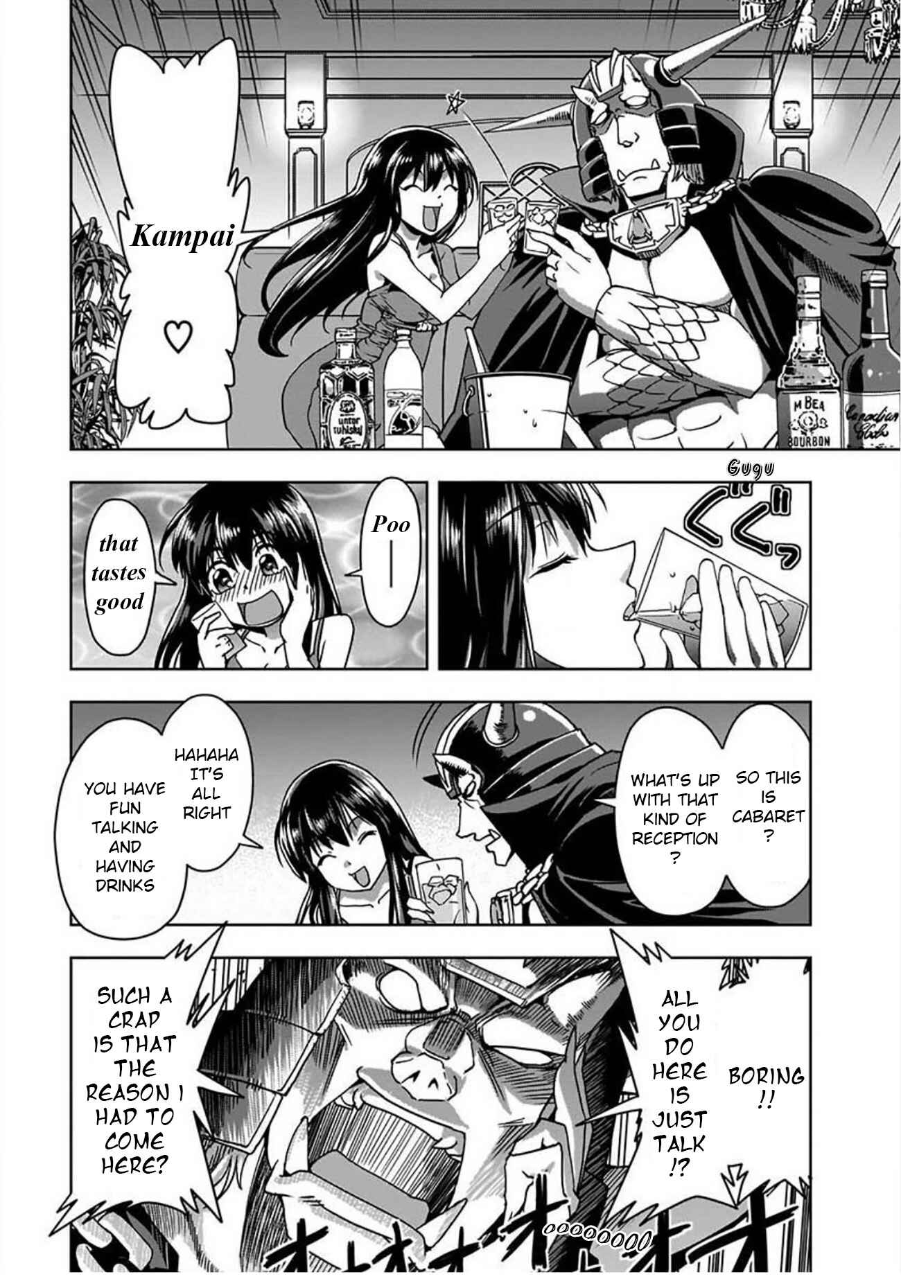 Page 14 Chapter 2 Call Girl in Another World