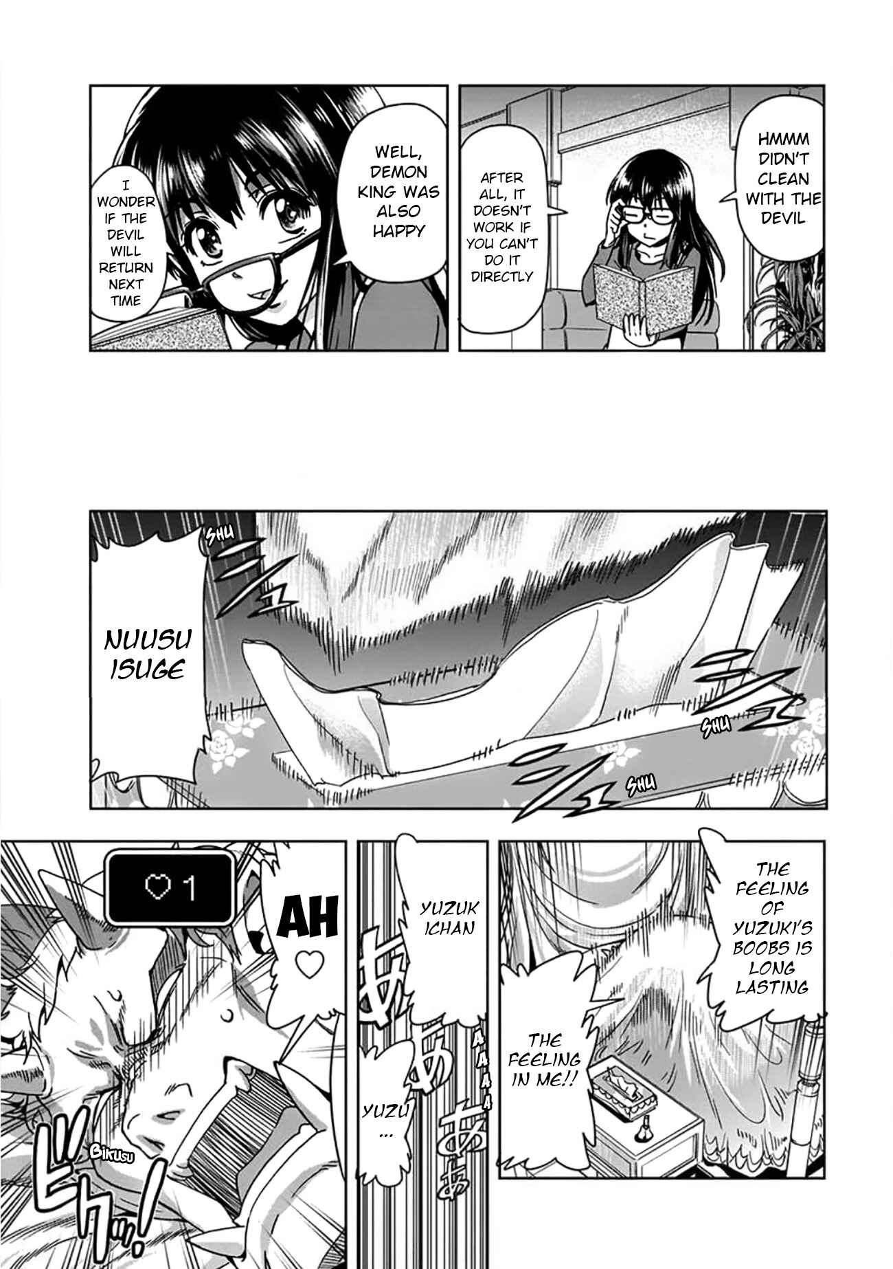 Page 25 Chapter 2 Call Girl in Another World