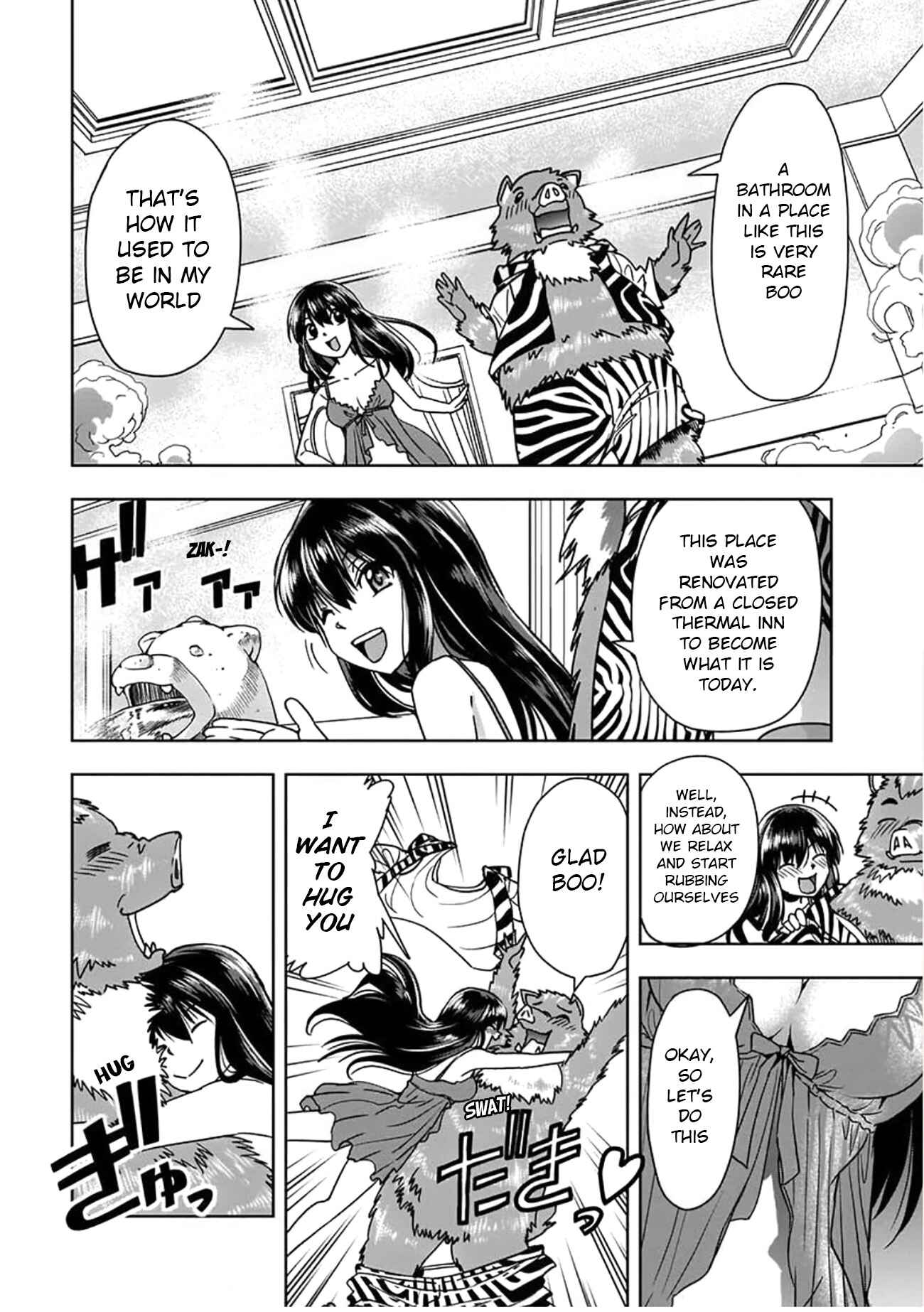 Page 12 Chapter 3 Call Girl in Another World