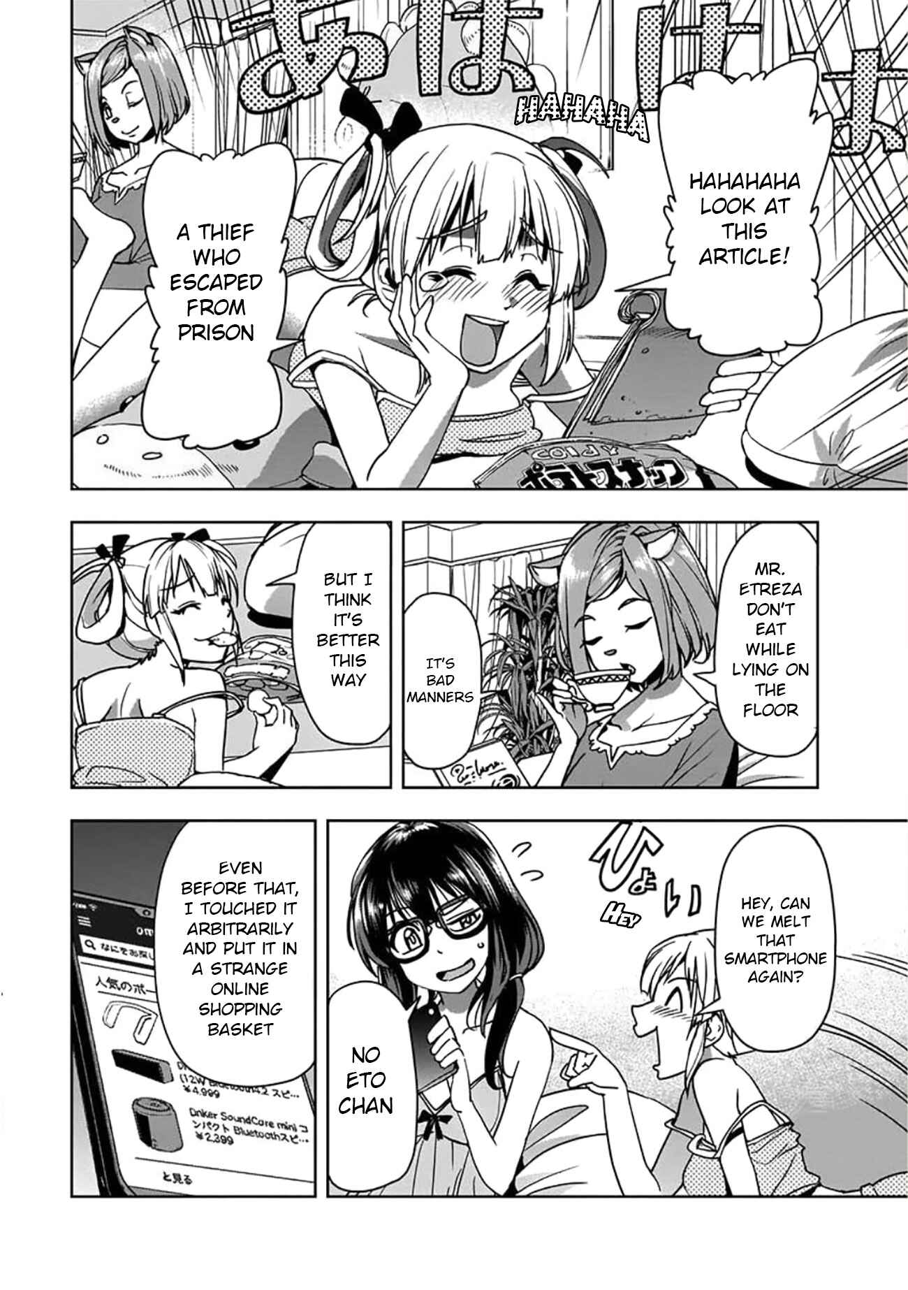 Page 4 Chapter 3 Call Girl in Another World