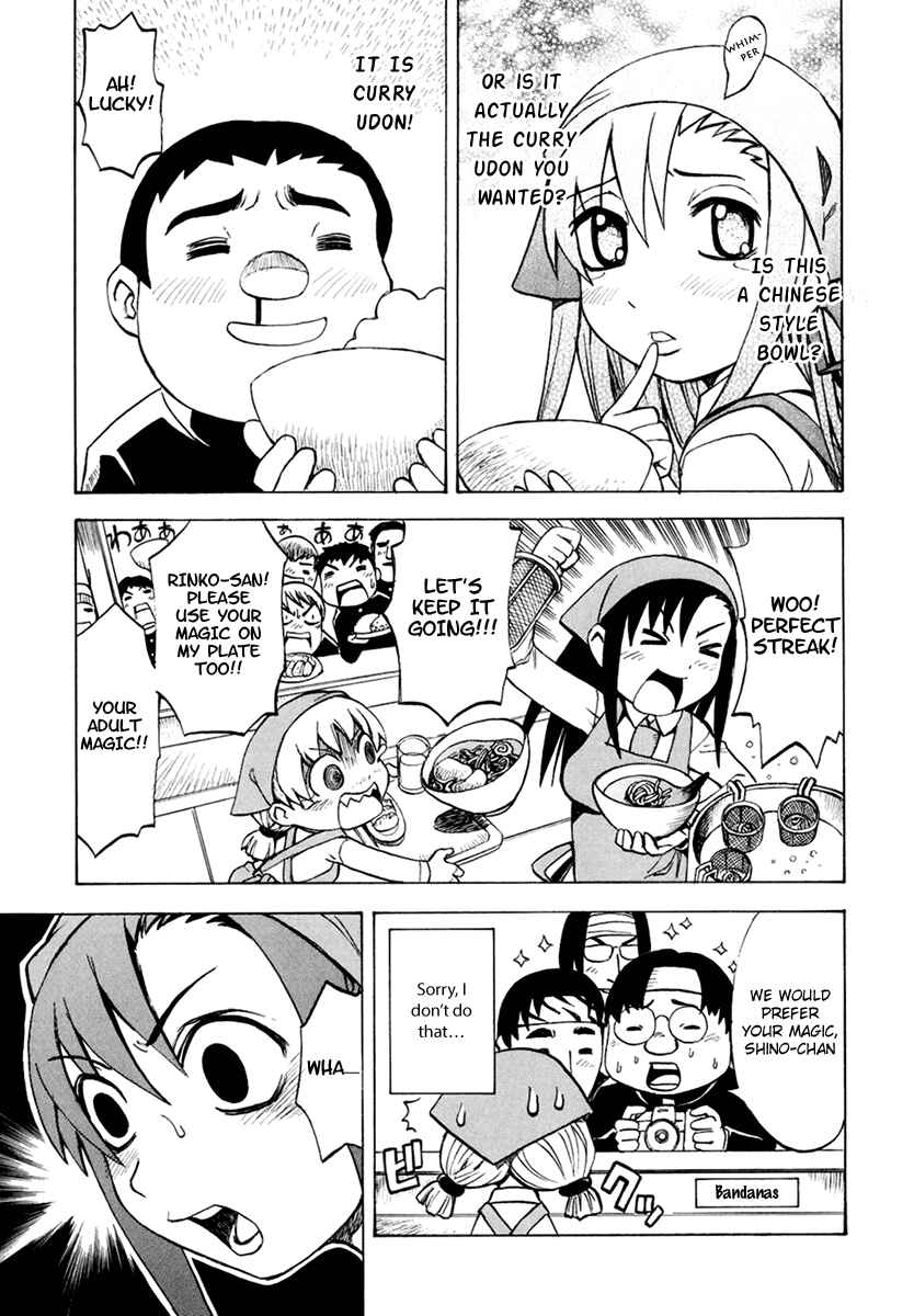 Page 5 Chapter 2 Battleground: Tsumpuni Restaurant