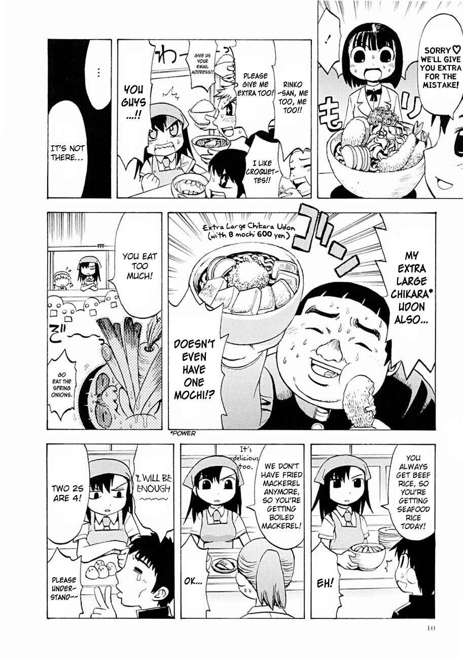 Page 15 Chapter 1 Battleground: Tsumpuni Restaurant