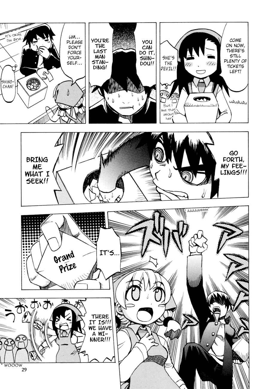 Page 7 Chapter 3 Battleground: Tsumpuni Restaurant