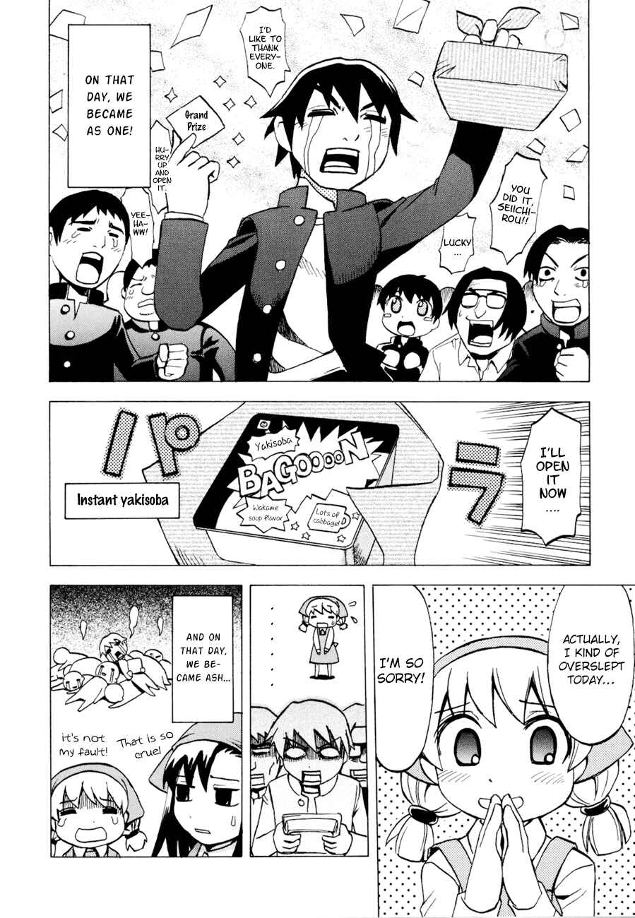 Page 8 Chapter 3 Battleground: Tsumpuni Restaurant