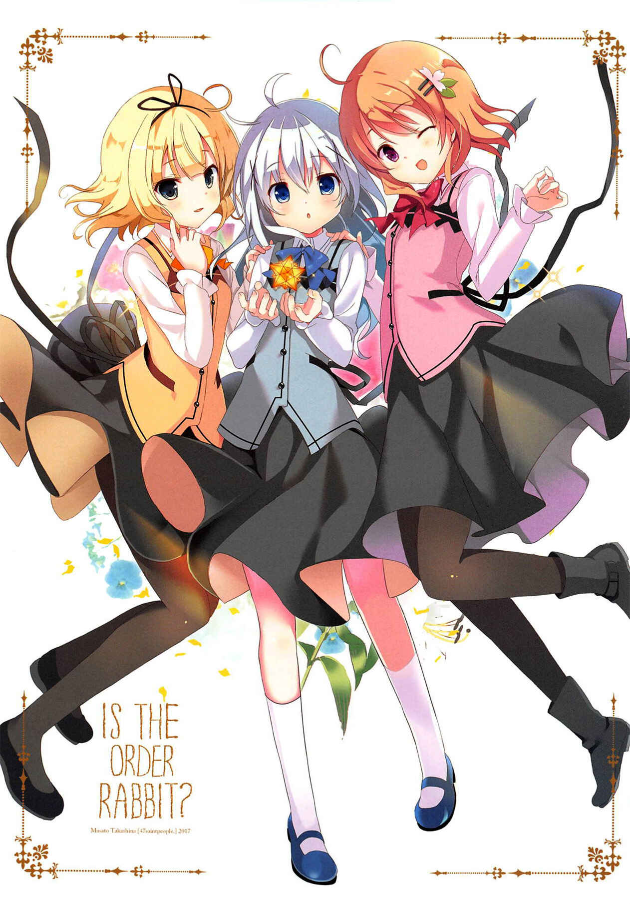 Page 2 Chapter Unknown_2d9e Gochuumon wa Usagi desu ka? - Mechashiko GochiUsa Assort. (Doujinshi)