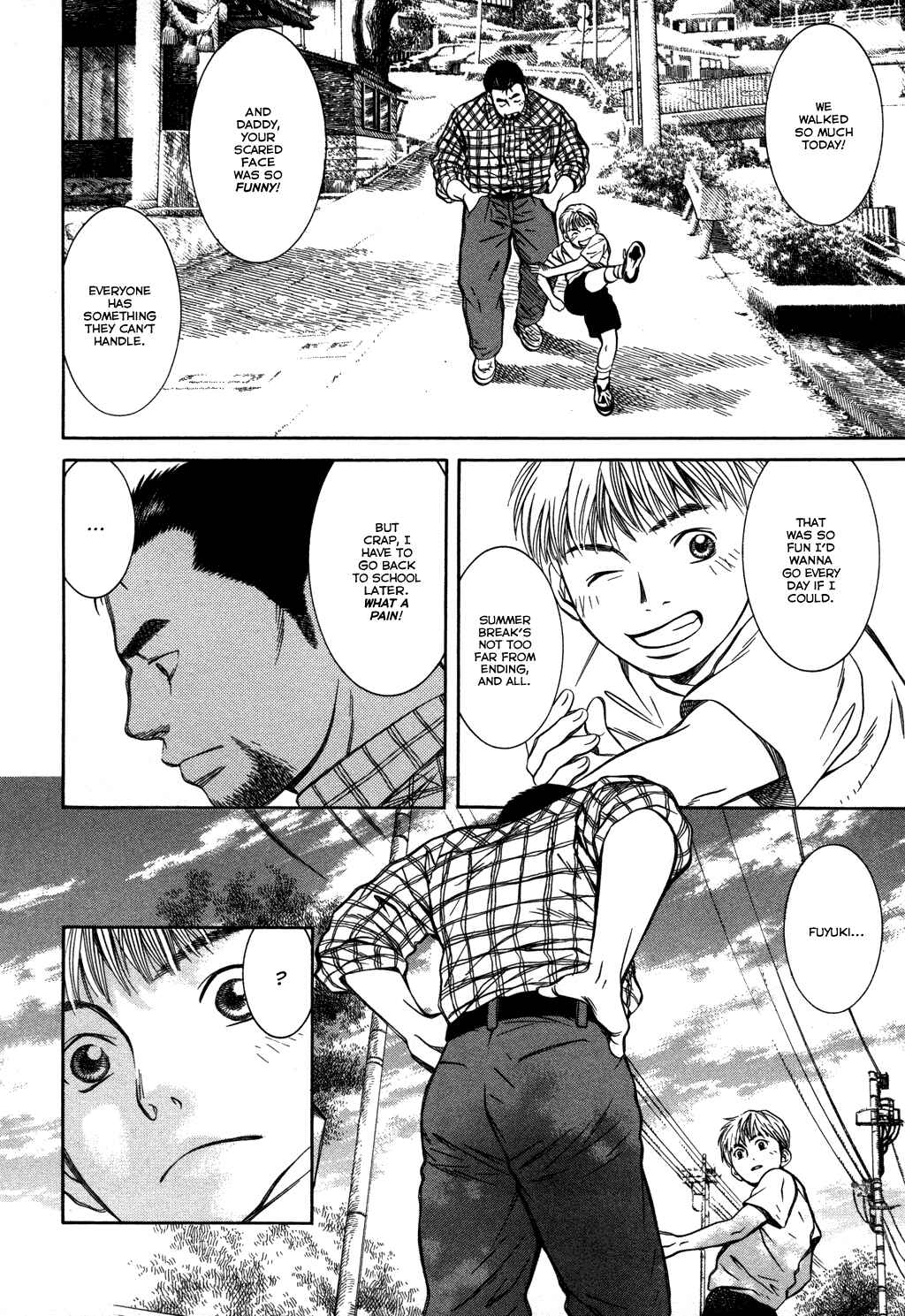 Page 14 Chapter 17 Chinatsus Voice