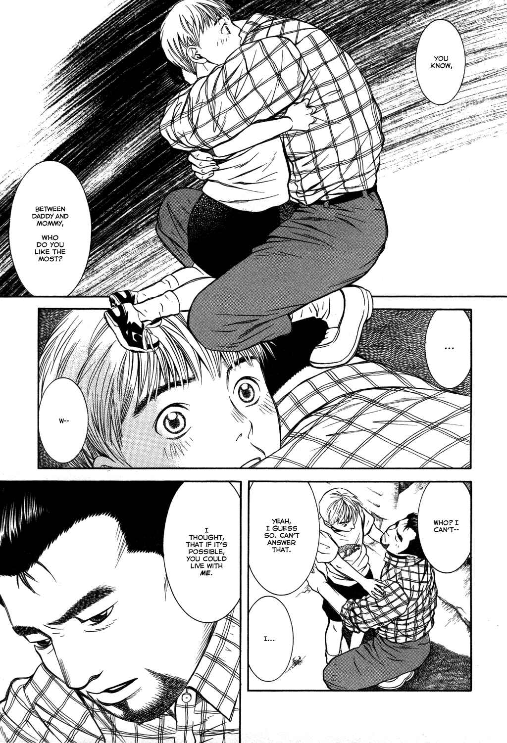 Page 15 Chapter 17 Chinatsus Voice