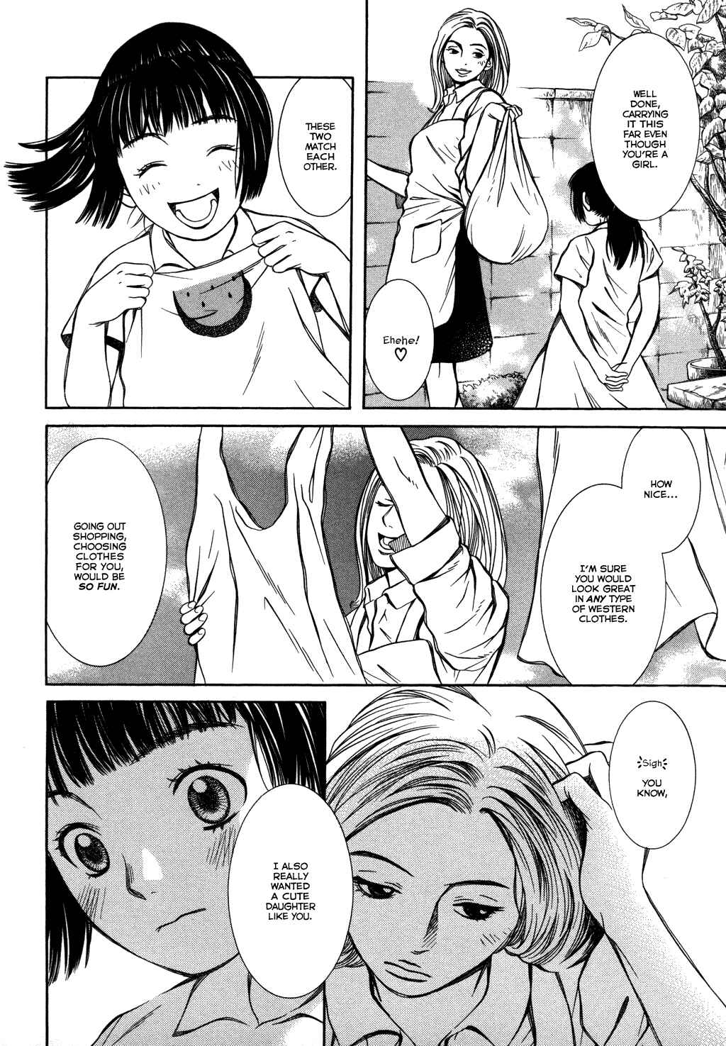 Page 4 Chapter 17 Chinatsus Voice
