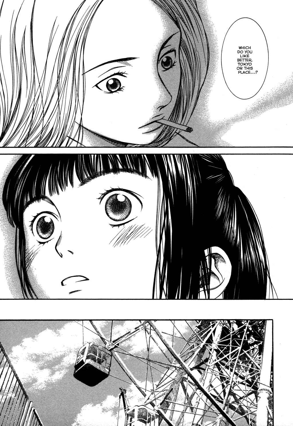 Page 7 Chapter 17 Chinatsus Voice