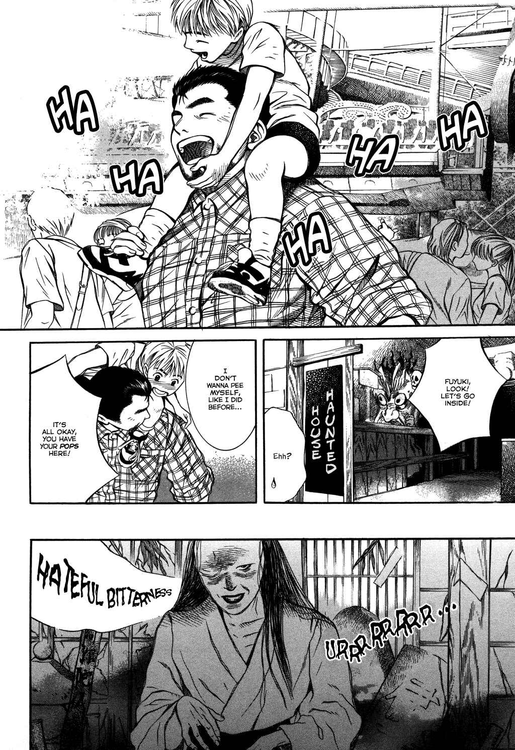 Page 8 Chapter 17 Chinatsus Voice