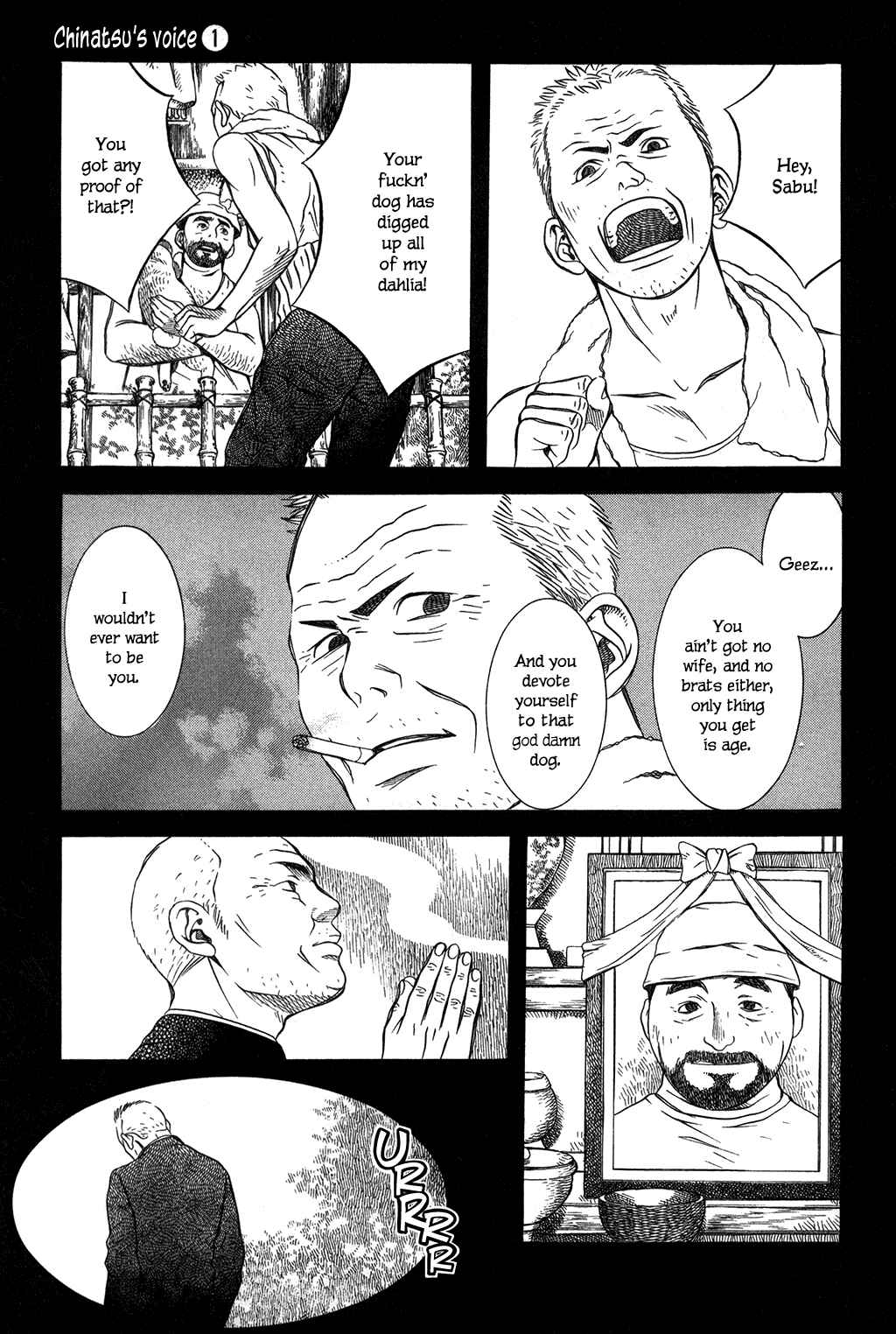 Page 13 Chapter 6 Chinatsus Voice