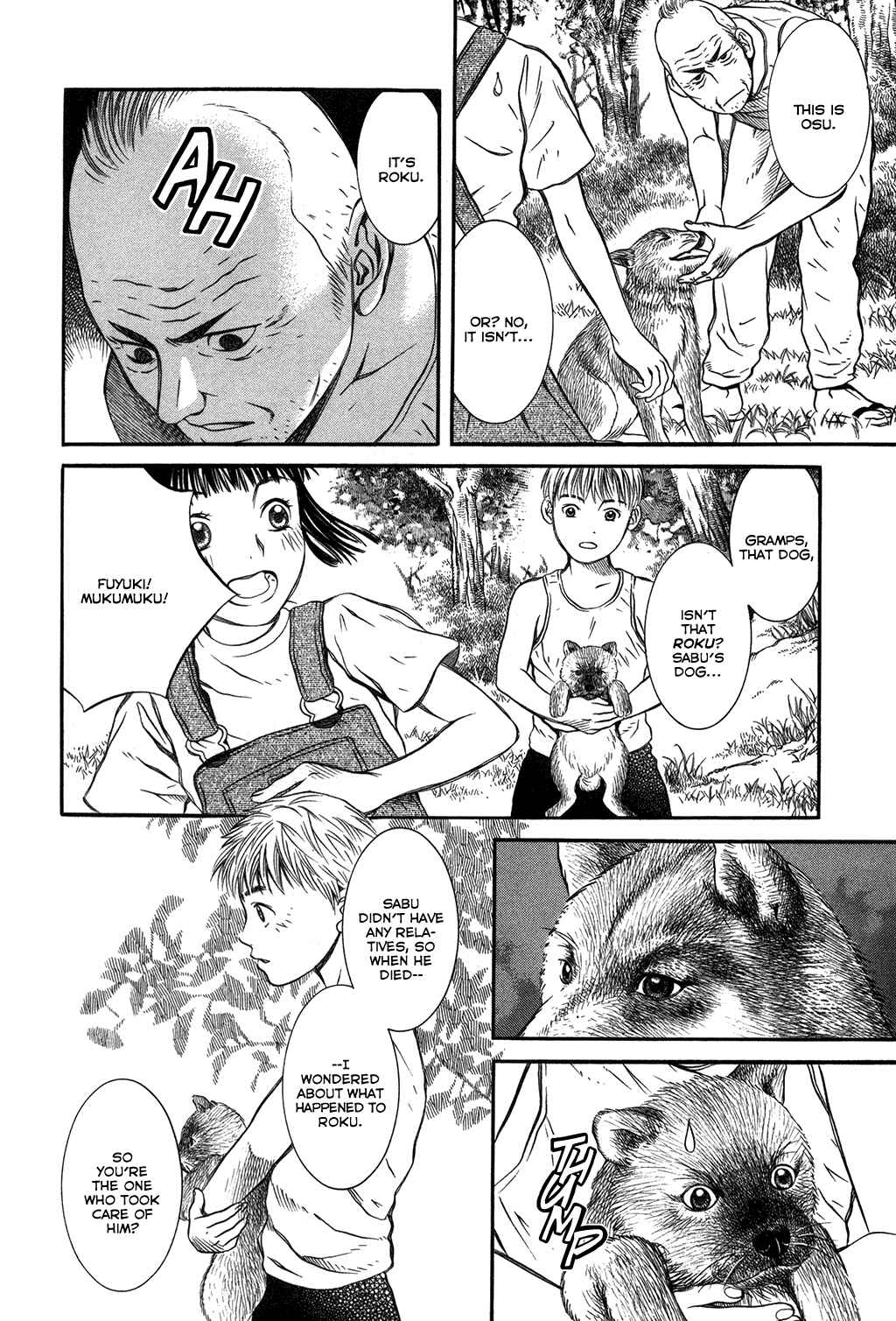 Page 6 Chapter 6 Chinatsus Voice