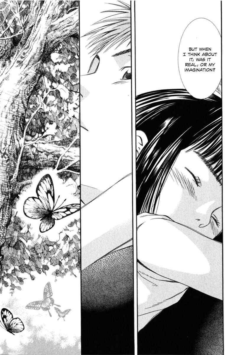 Page 10 Chapter 28 Chinatsus Voice