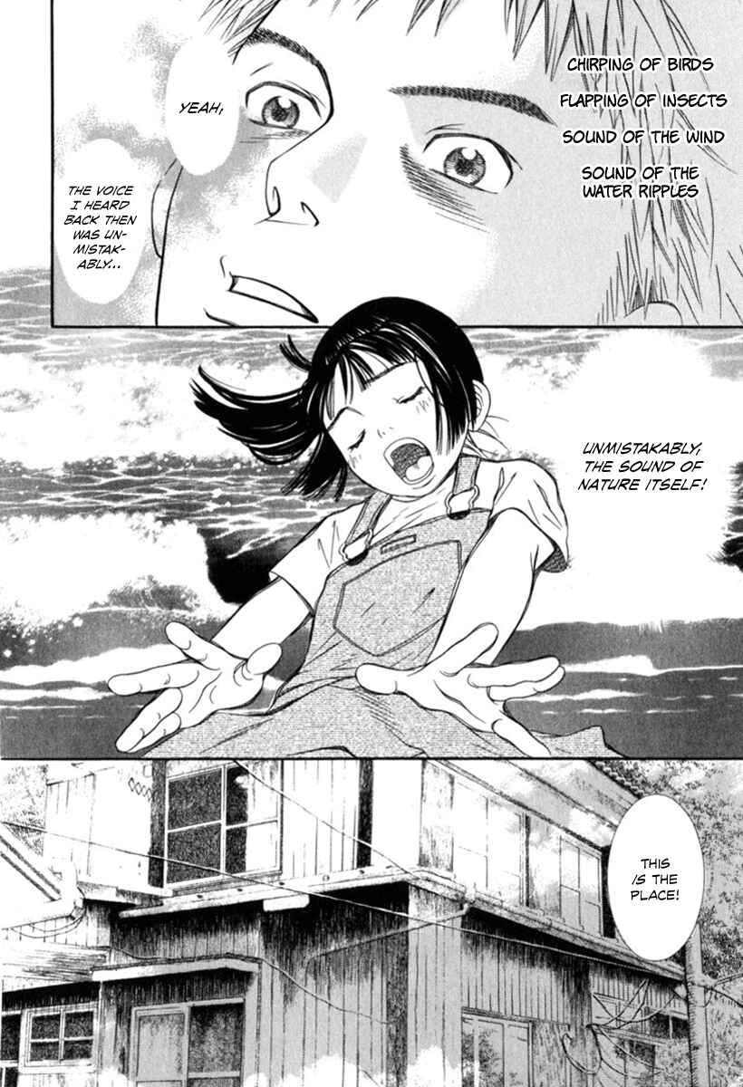 Page 12 Chapter 28 Chinatsus Voice