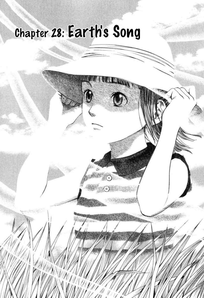 Page 3 Chapter 28 Chinatsus Voice