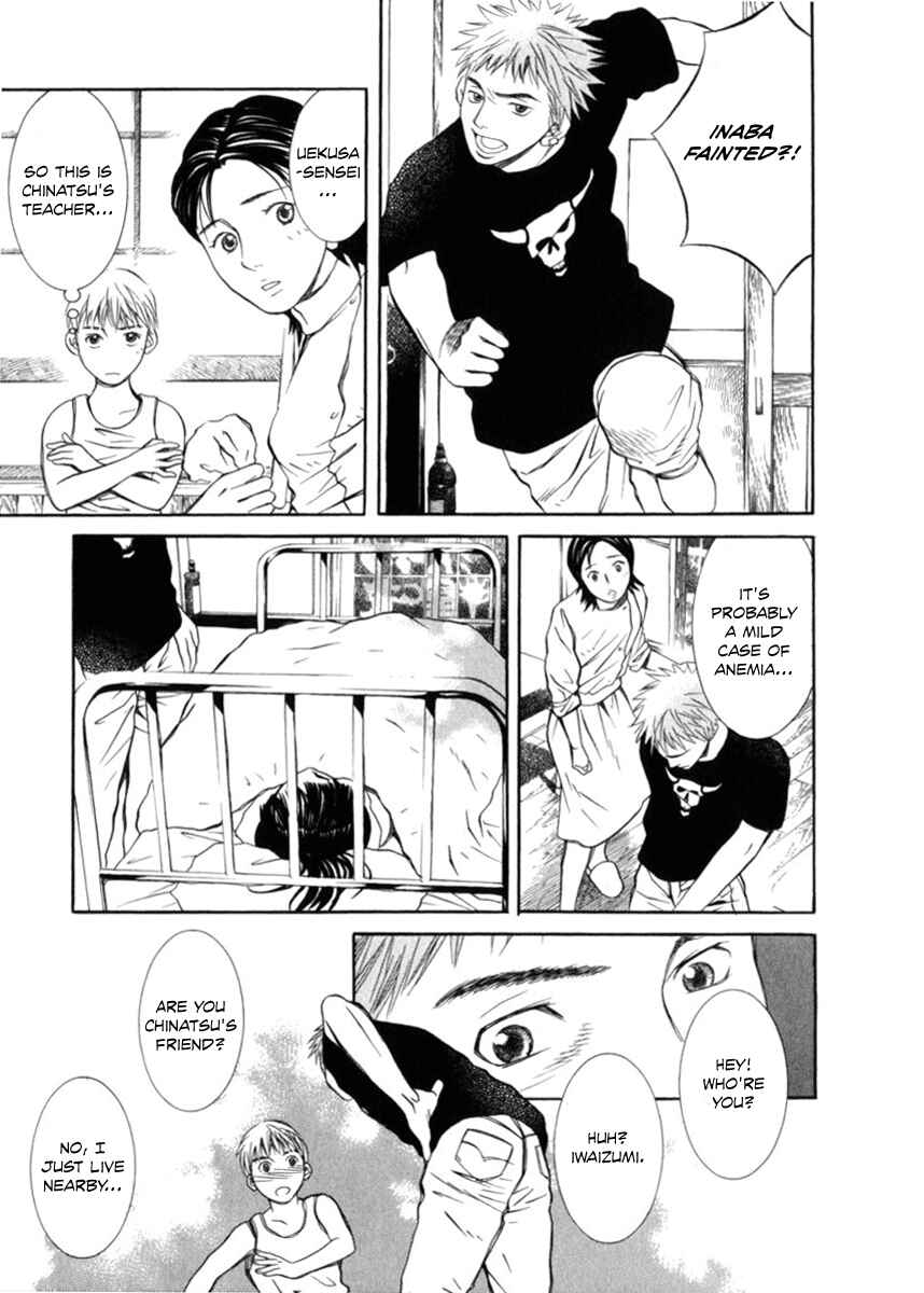 Page 4 Chapter 28 Chinatsus Voice