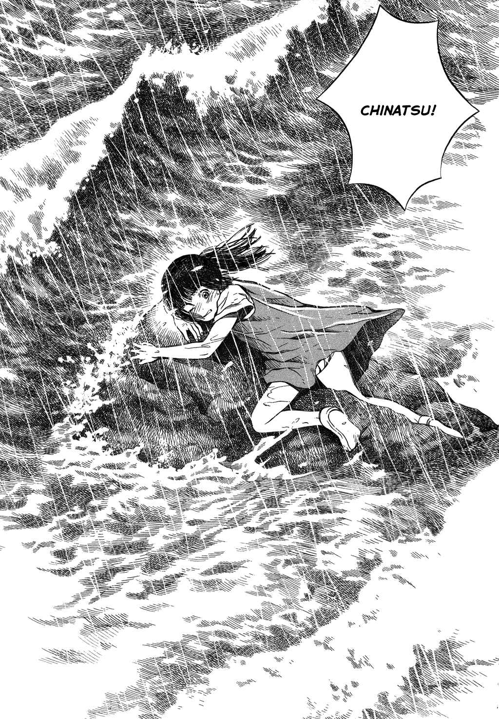 Page 12 Chapter 9 Chinatsus Voice