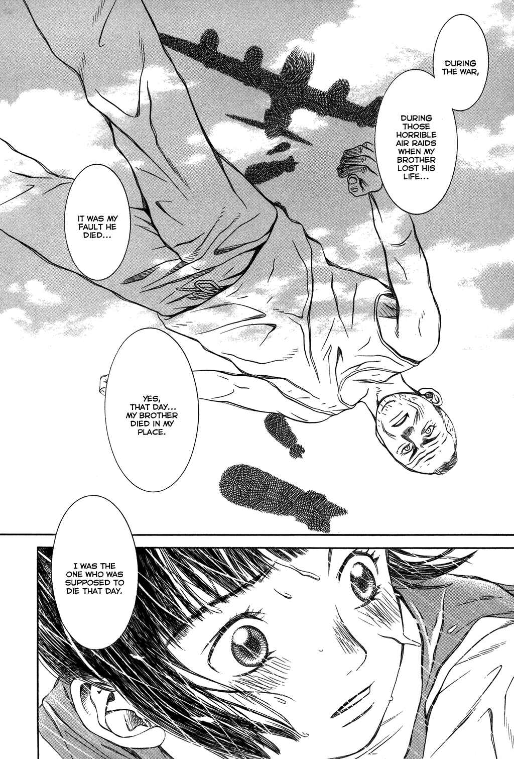 Page 17 Chapter 9 Chinatsus Voice