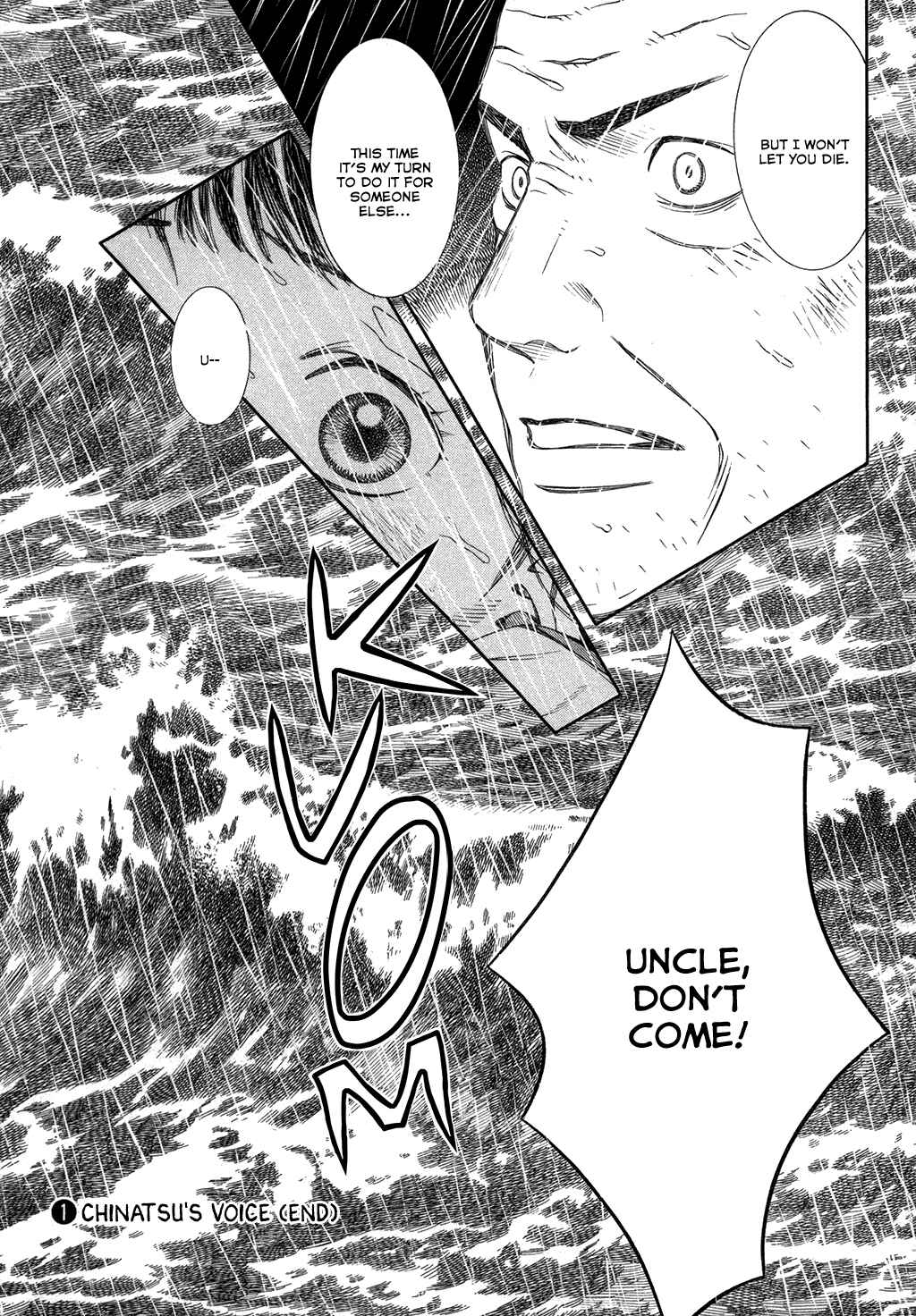 Page 18 Chapter 9 Chinatsus Voice