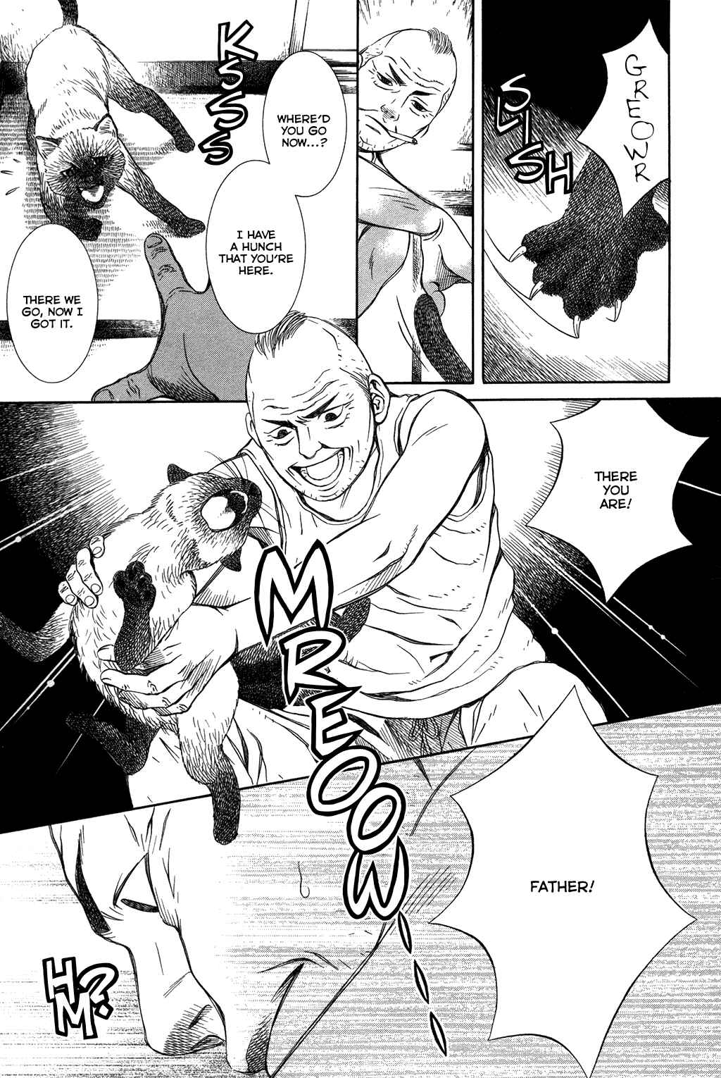 Page 4 Chapter 9 Chinatsus Voice