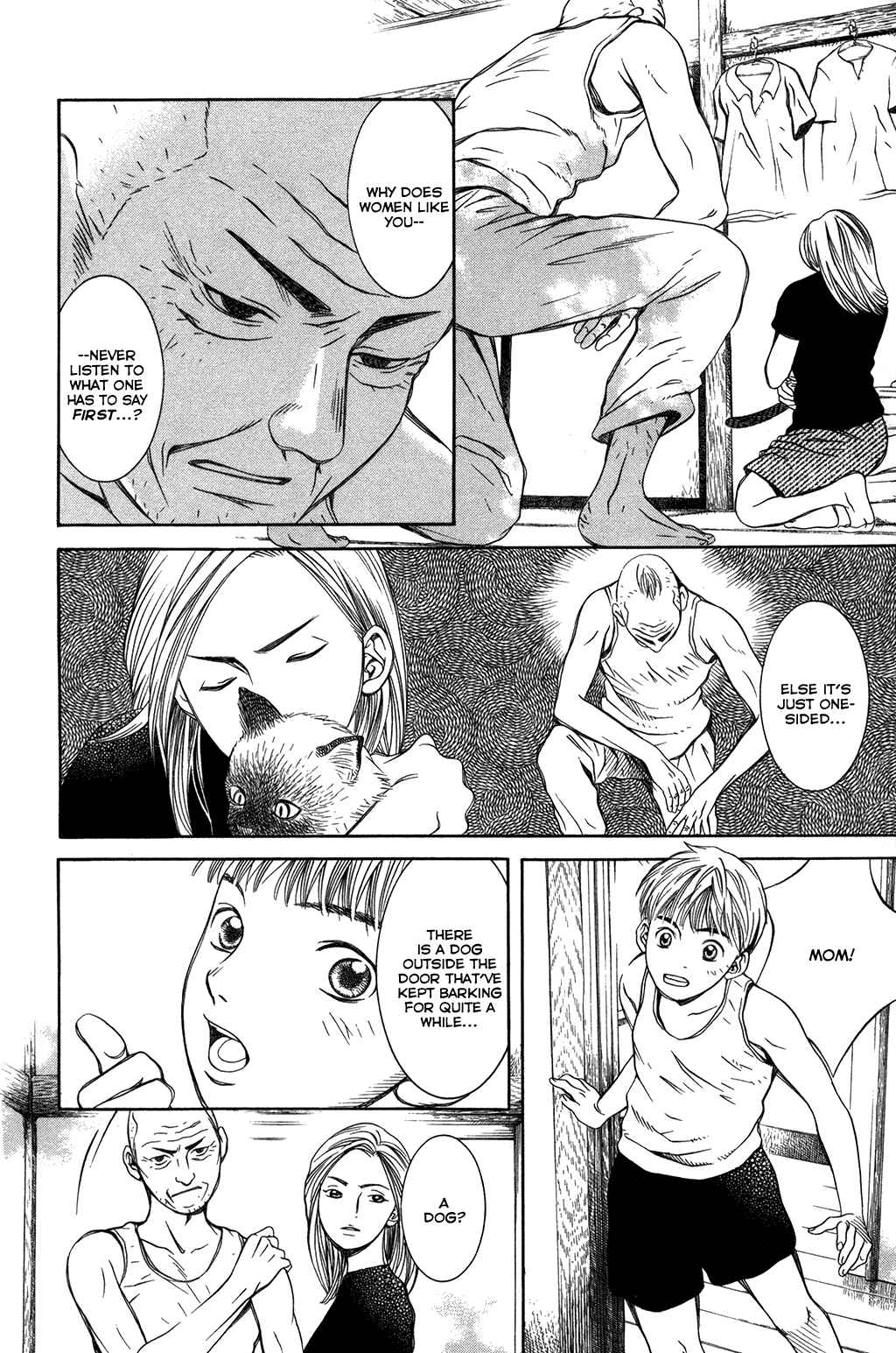 Page 7 Chapter 9 Chinatsus Voice