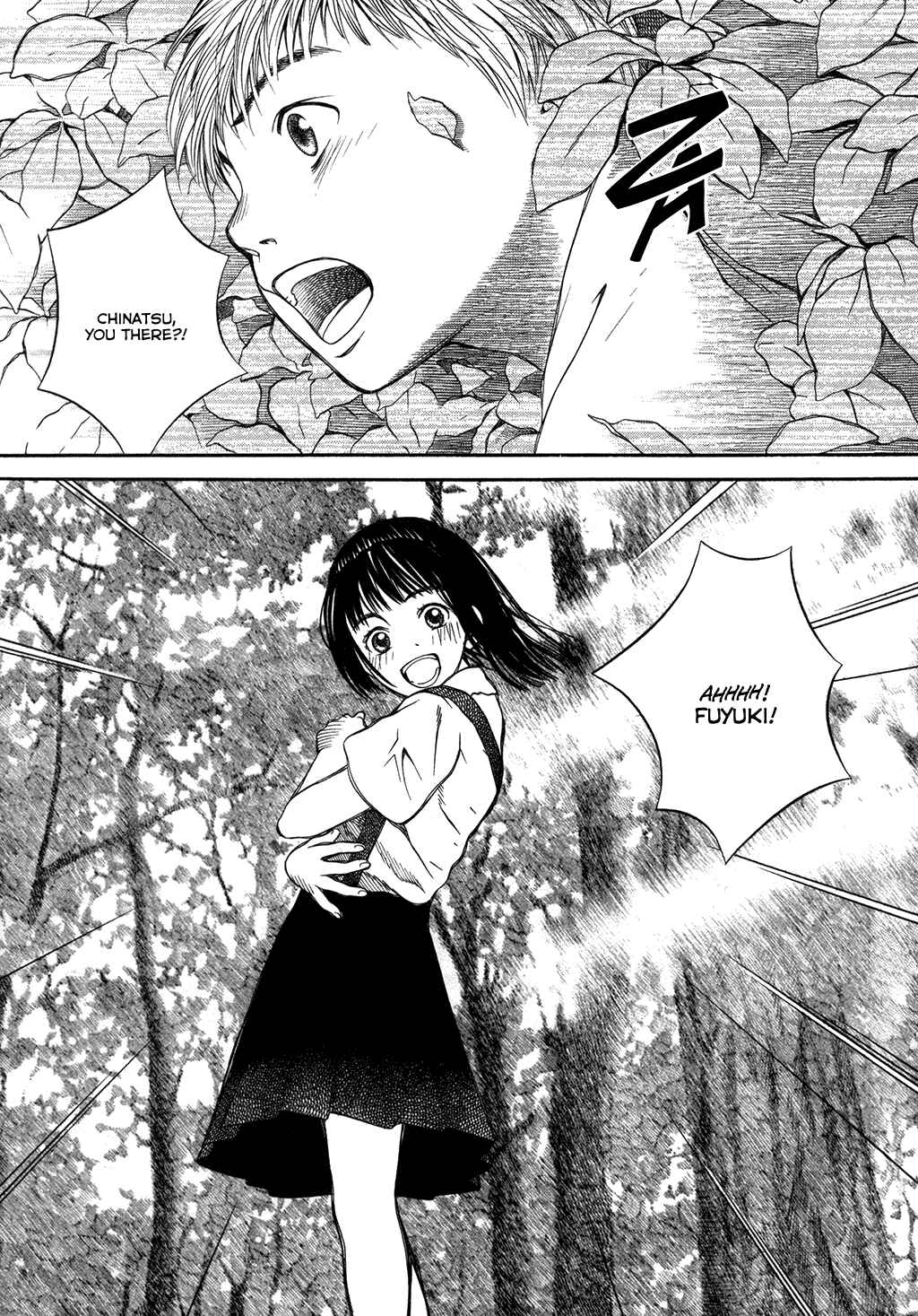 Page 21 Chapter 2 Chinatsus Voice