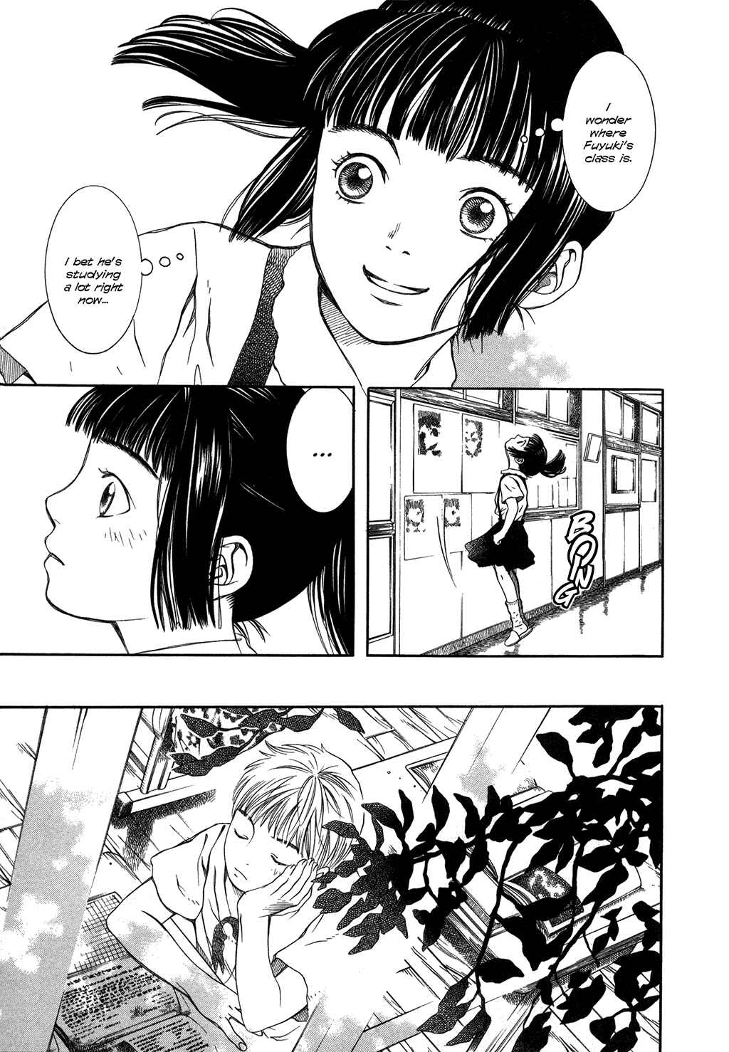 Page 5 Chapter 2 Chinatsus Voice