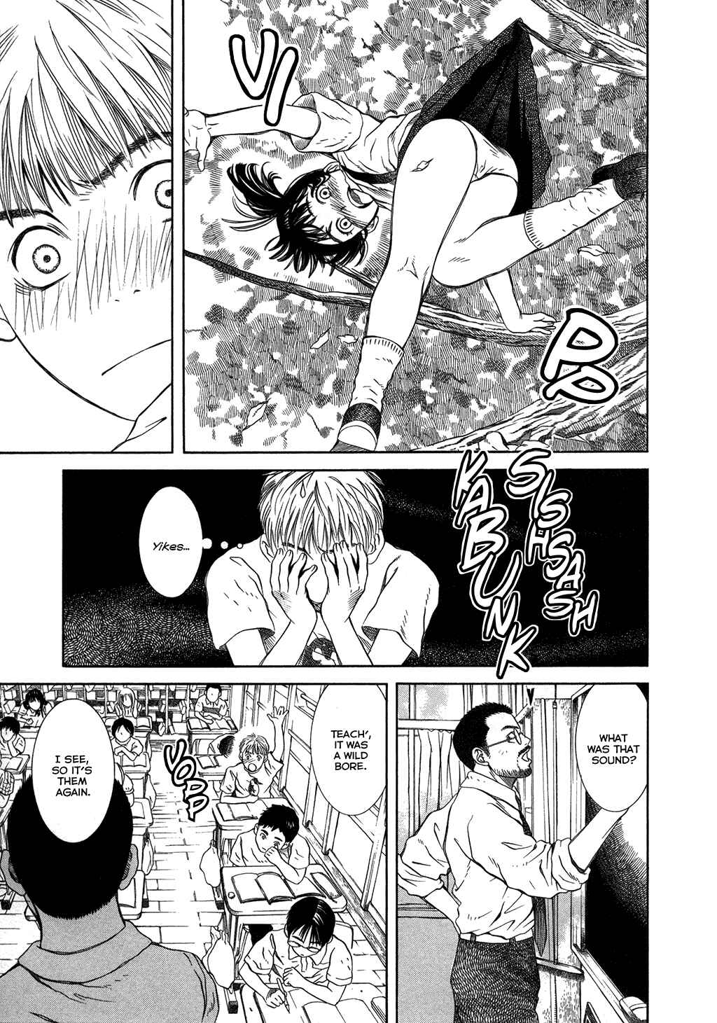 Page 9 Chapter 2 Chinatsus Voice