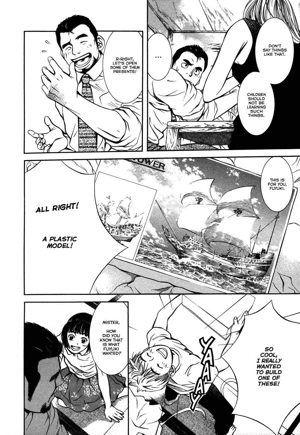 Page 10 Chapter 14 Chinatsus Voice